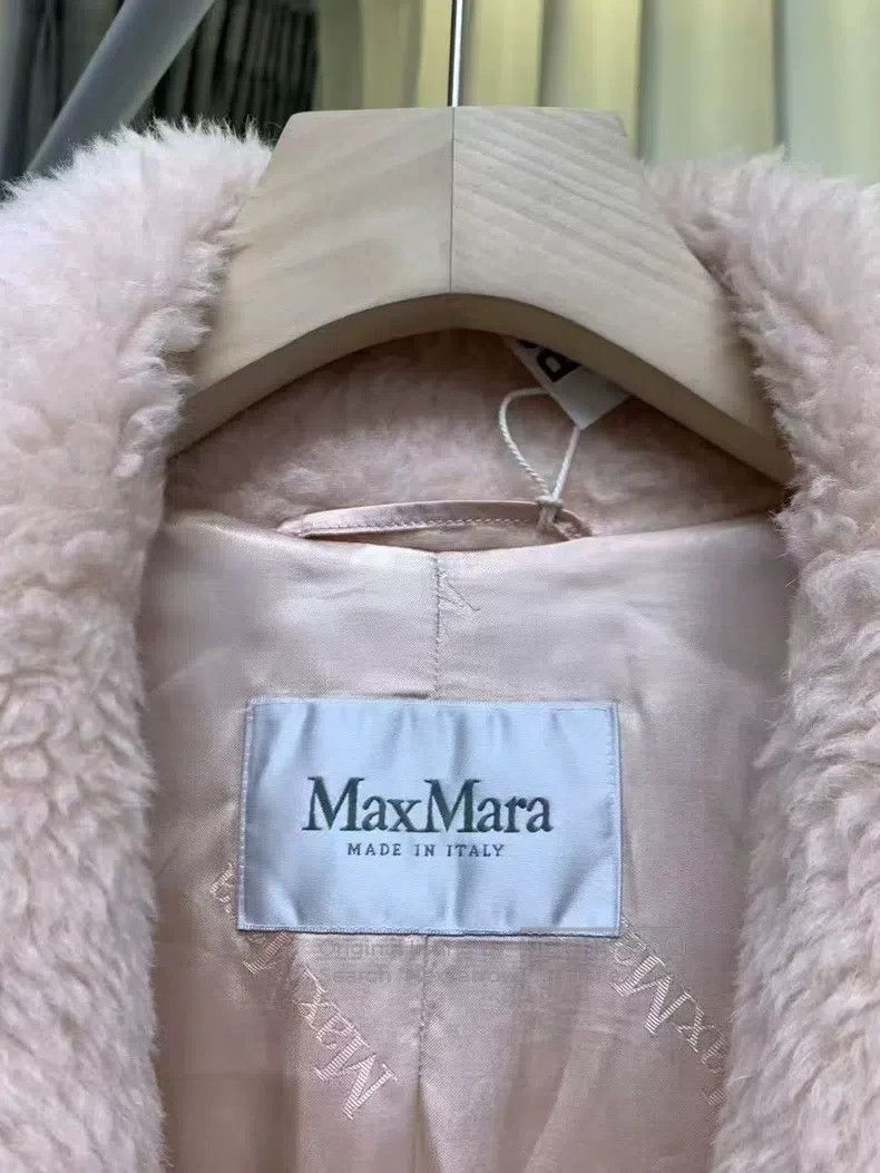 Max Mara Max Mara coat Size XS / US 0-2 / IT 36-38 - 2 Thumbnail