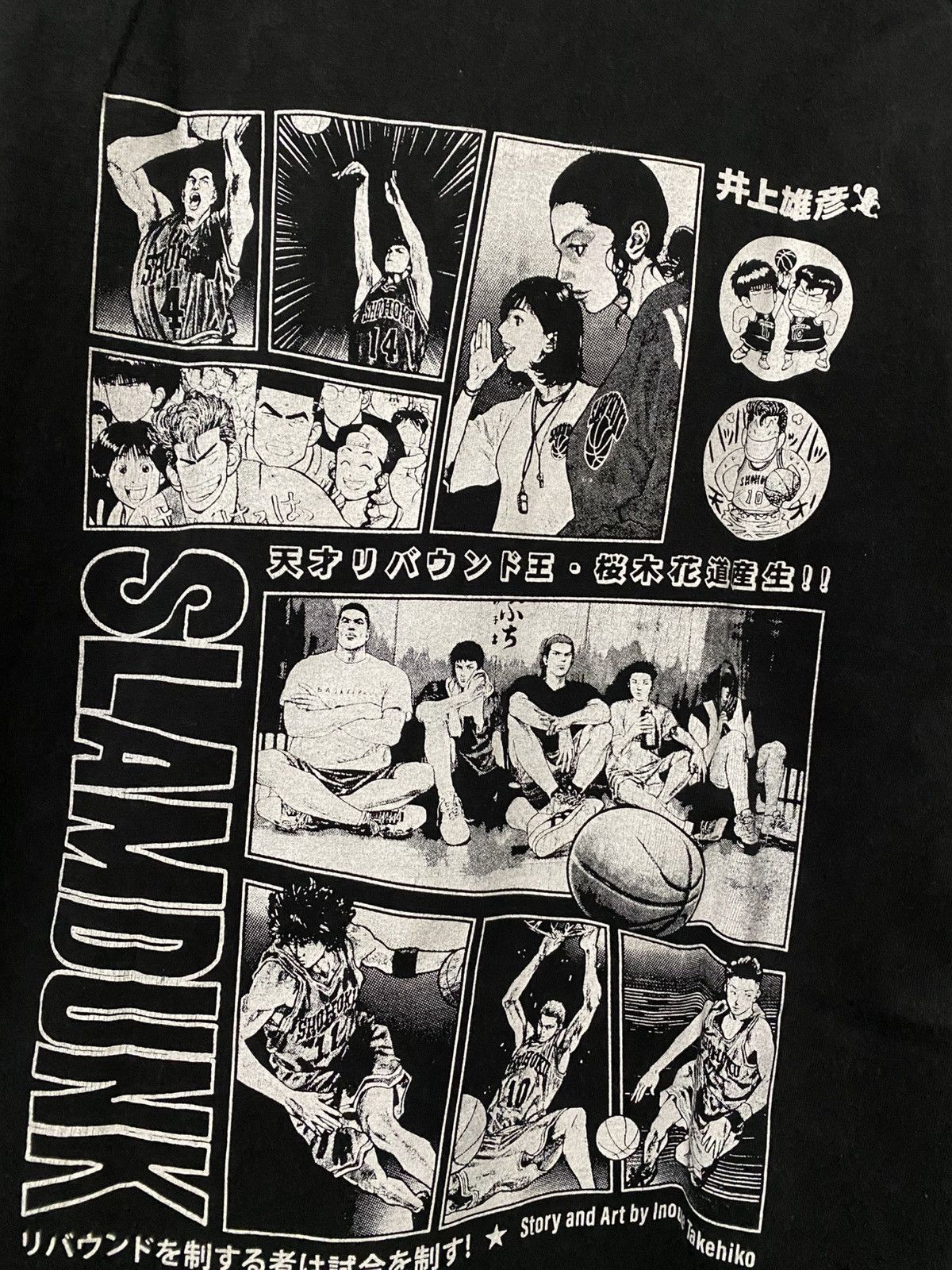 Anime Anime Vintage Bootleg SLAM DUNK Hanamichi Sakuragi Size US L / EU 52-54 / 3 - 2 Thumbnail