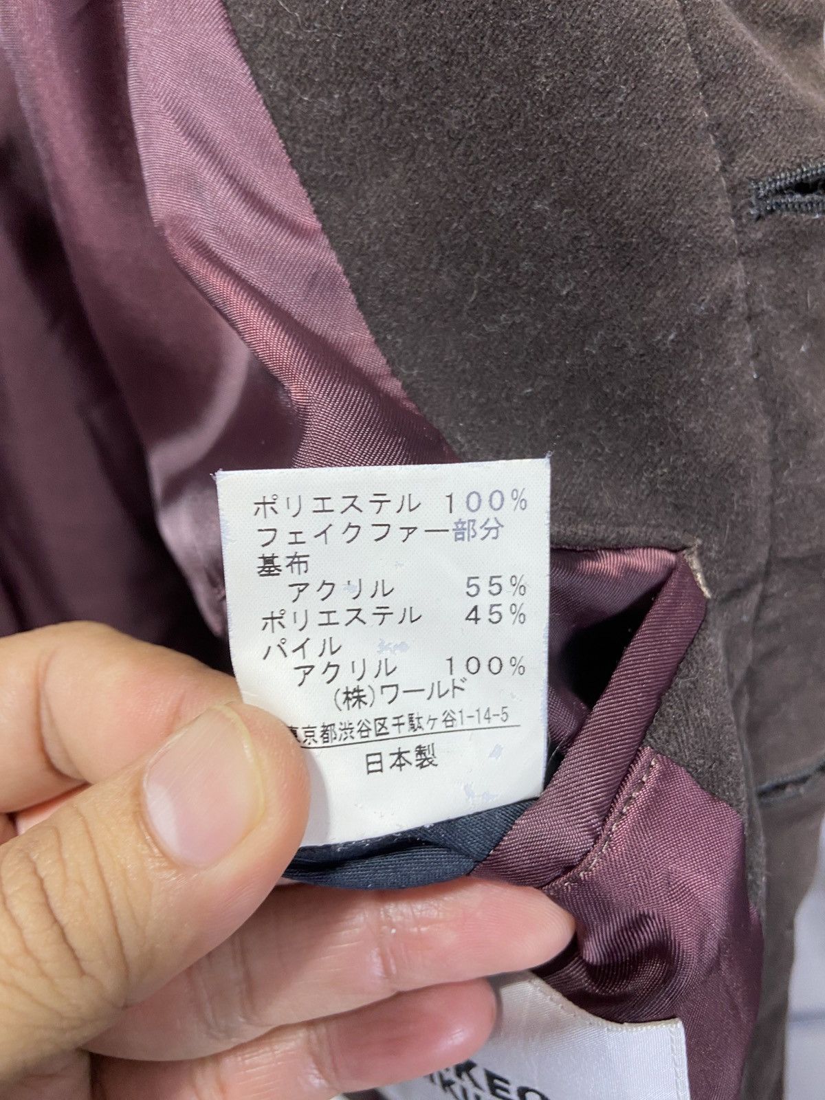 Takeo Kikuchi Takeo Kikuchi Fur Collar Jacket Size US M / EU 48-50 / 2 - 8 Thumbnail