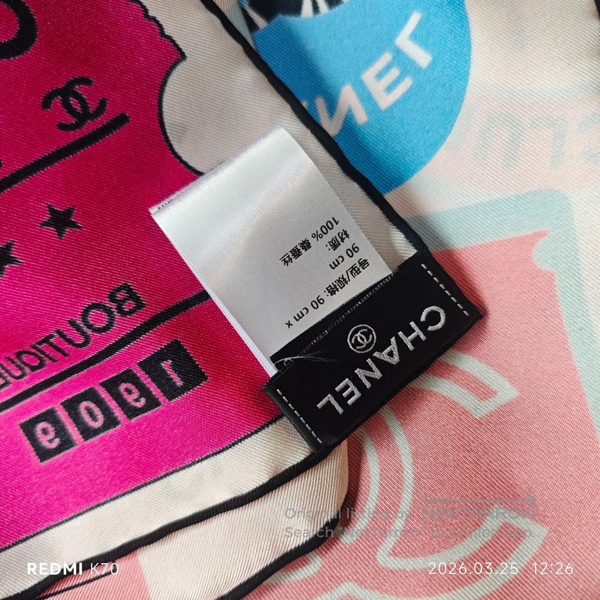 Chanel Chanel Printed Silk Scarf| Size ONE SIZE - 3 Thumbnail