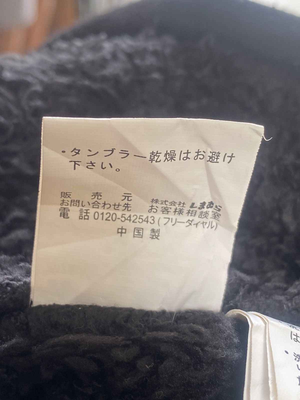 If Six Was Nine 💥PUNK EMO DESIGN SORRIDERE SKULL FULL PRINT CHEKERED Y2K Size US XXL / EU 58 / 5 - 9 Thumbnail