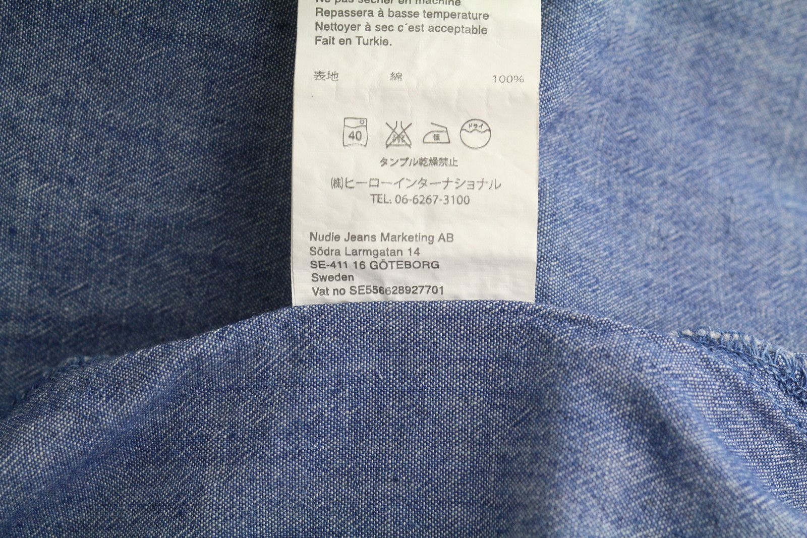 Nudie Jeans L Blue Denim Look Spread Neck 89942 Size US L / EU 52-54 / 3 - 8 Thumbnail