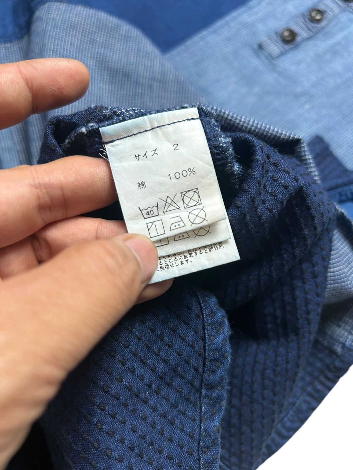 FDMTL FDMTL TOKYO fundamental Pullover Patchwork Shirt Indigo Size US M / EU 48-50 / 2 - 10 Thumbnail