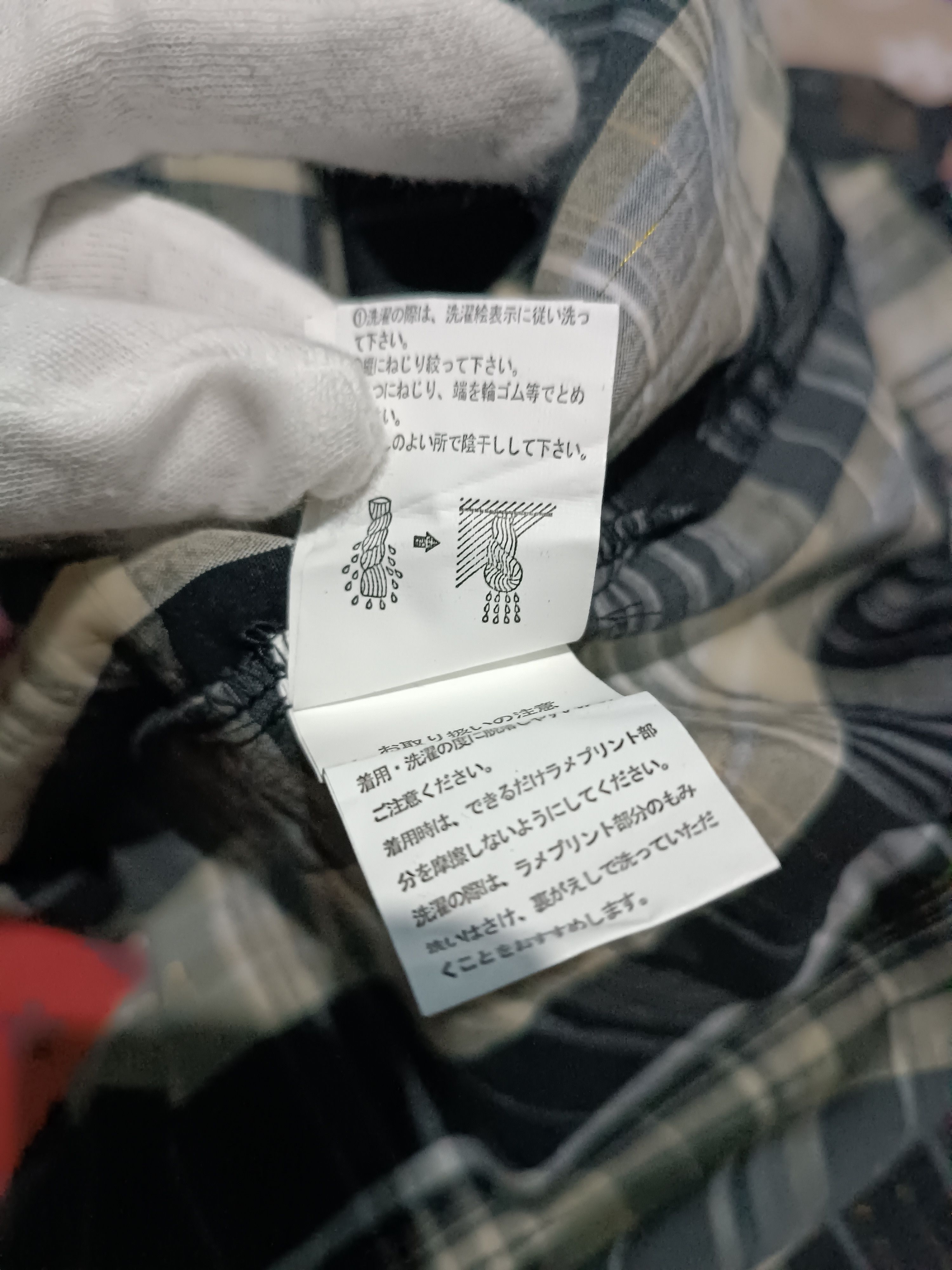 14th Addiction × Japanese Brand Japanese Brand Western Style Cotton Faux Leather Shirt Size US L / EU 52-54 / 3 - 8 Thumbnail