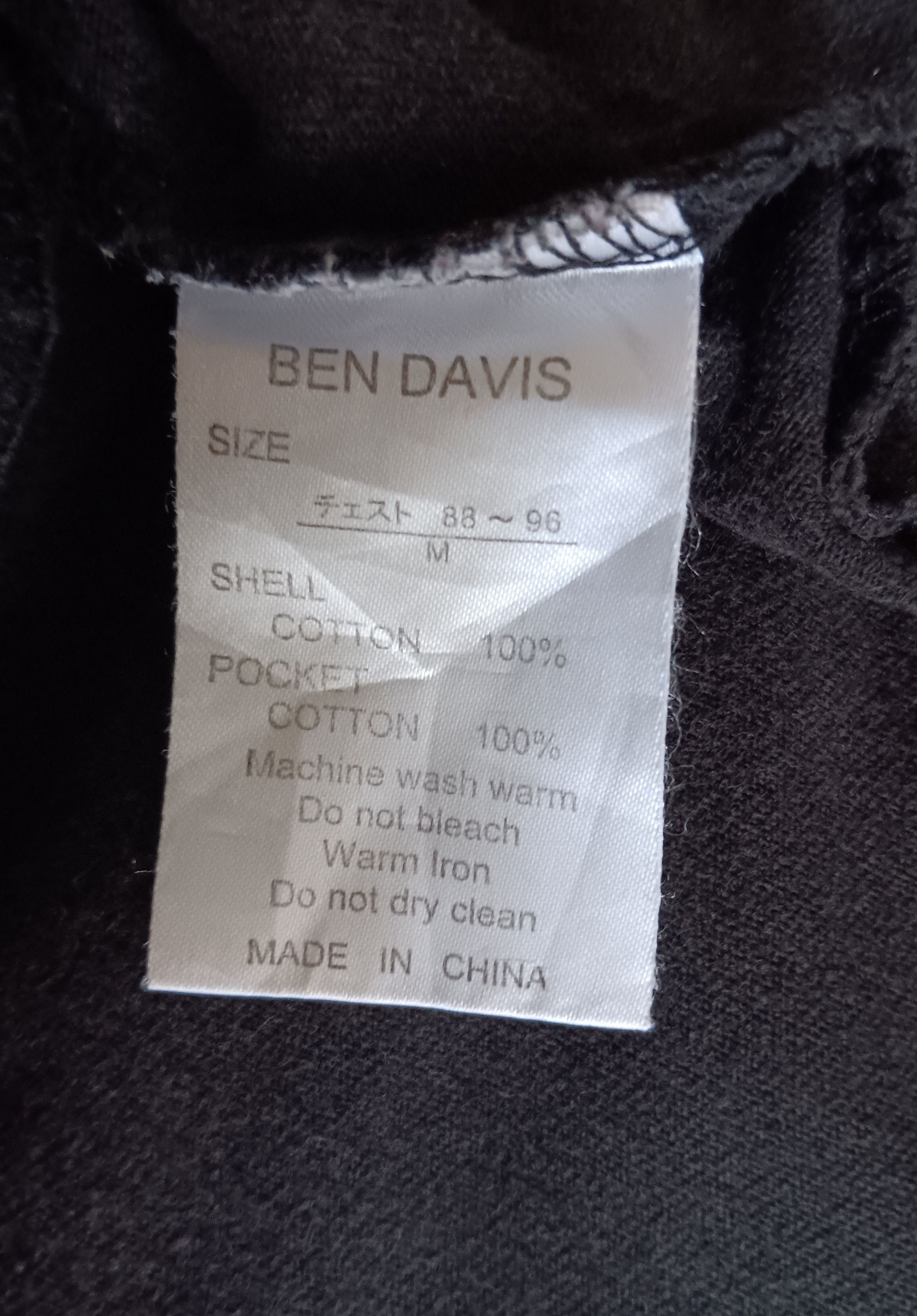 Ben Davis Ben Davis | Camo Shirt Size US L / EU 52-54 / 3 - 5 Thumbnail