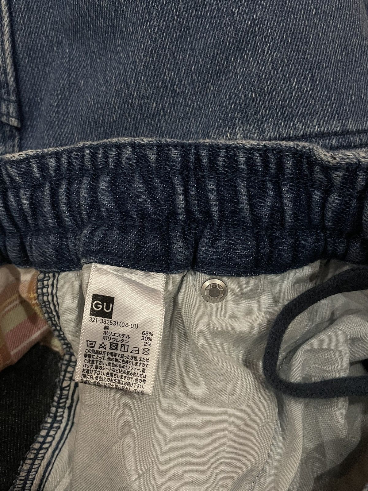 Designer × GU × Studio Seven Honest College By Studio Seven x GU Double Knee Pant Size US 32 / EU 48 - 6 Thumbnail