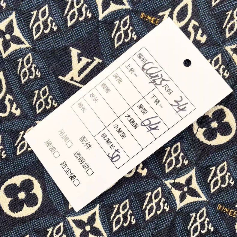 Louis Vuitton Louis Vuitton Cotton print full print skirt Size 33" - 7 Thumbnail