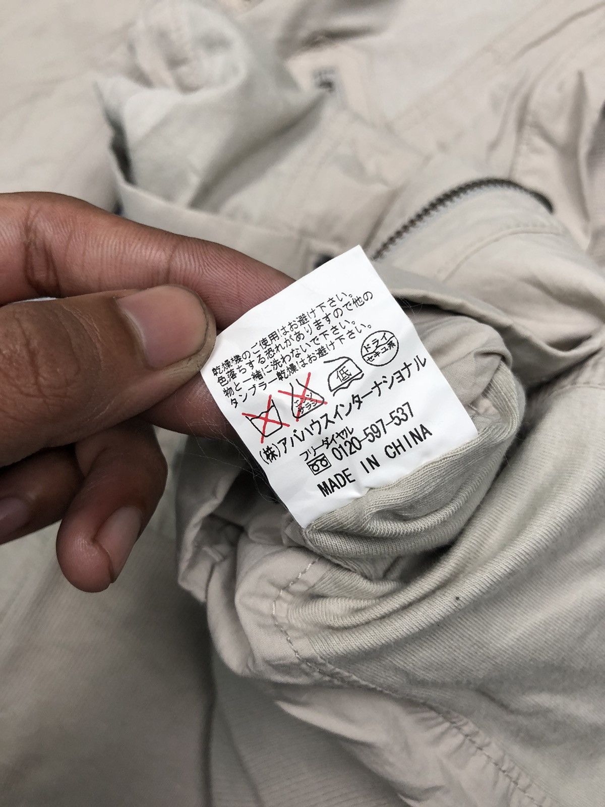 14th Addiction × 5351 POUR LES HOMMES × If Six Was Nine 5351 Pour Less Hommes Jacket Size US M / EU 48-50 / 2 - 9 Thumbnail