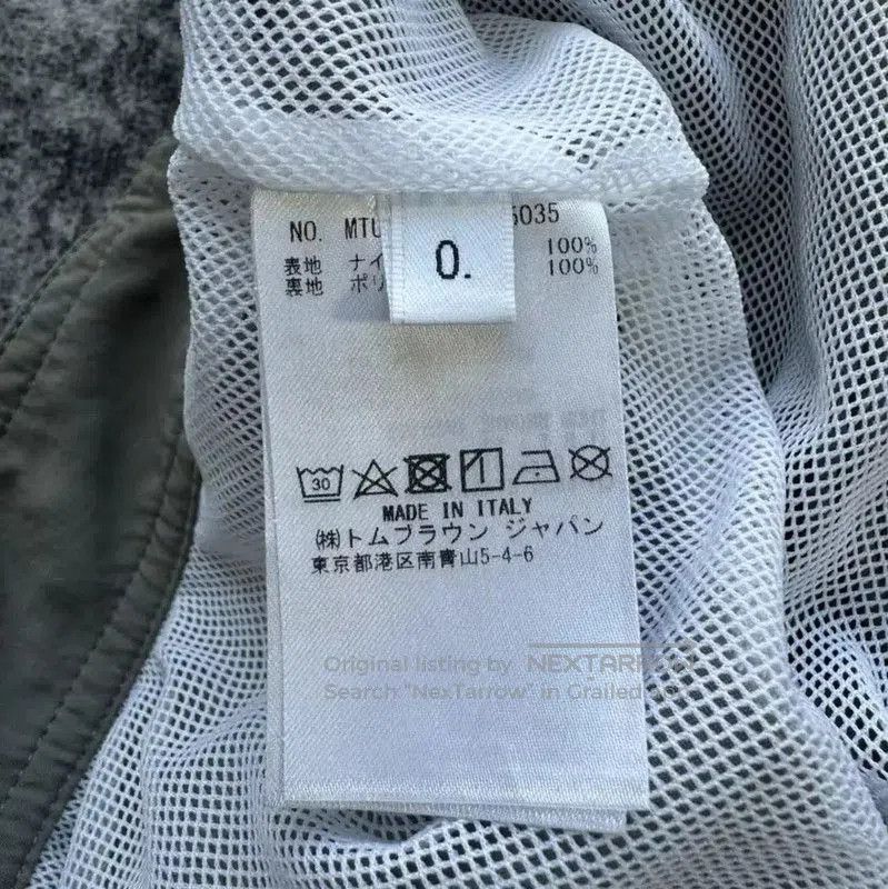 Thom Browne Thom Browne Grey Cotton Women's Casual Pants . Size 23" - 5 Thumbnail
