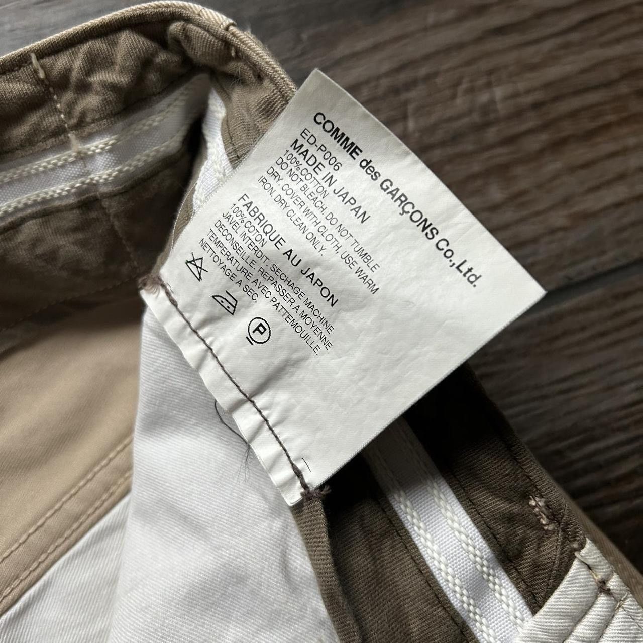 Comme des Garcons 2009 Comme Des Garçons Dropcrotch Pants Size US 30 / EU 46 - 3 Thumbnail