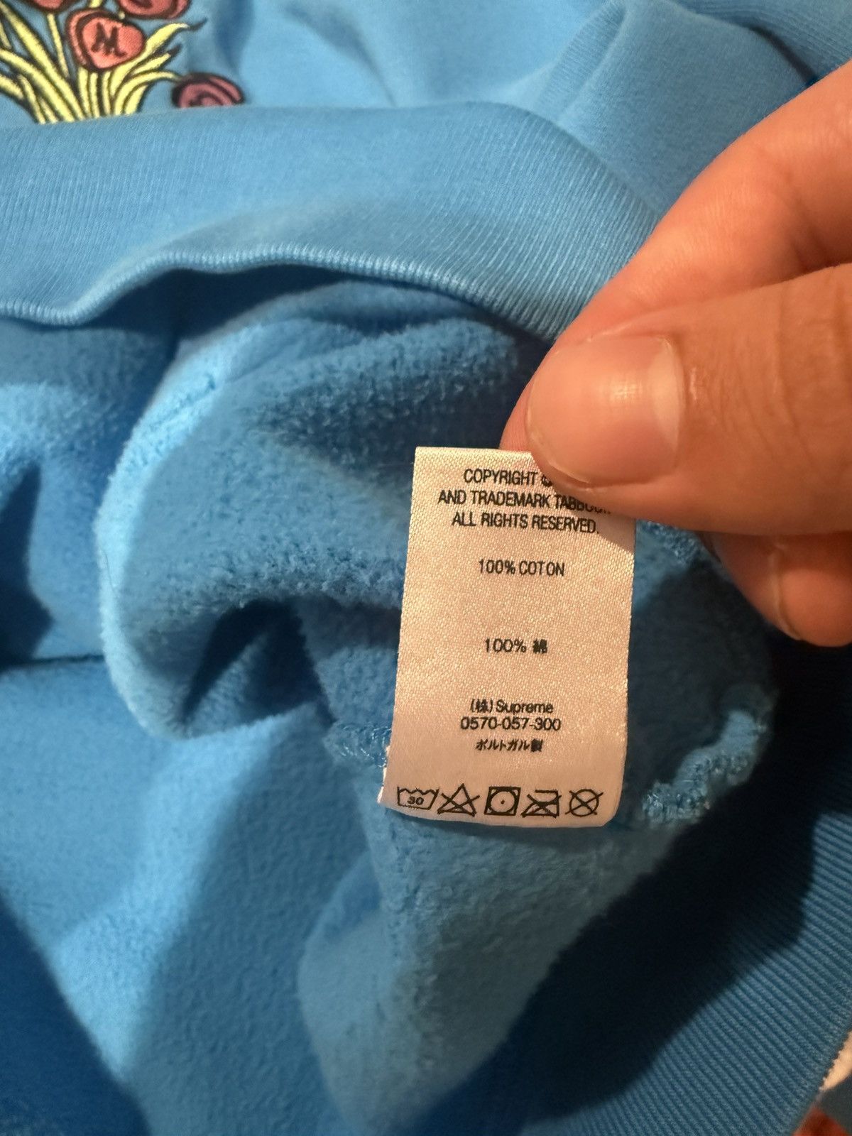 Supreme Flowers Hooded Sweatshirt Size US M / EU 48-50 / 2 - 8 Thumbnail