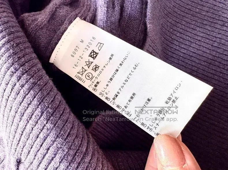 Vivienne Westwood Vivienne Westwood Lavender Crochet Knit Open Cardigan Size L / US 10 / IT 46 - 8 Thumbnail