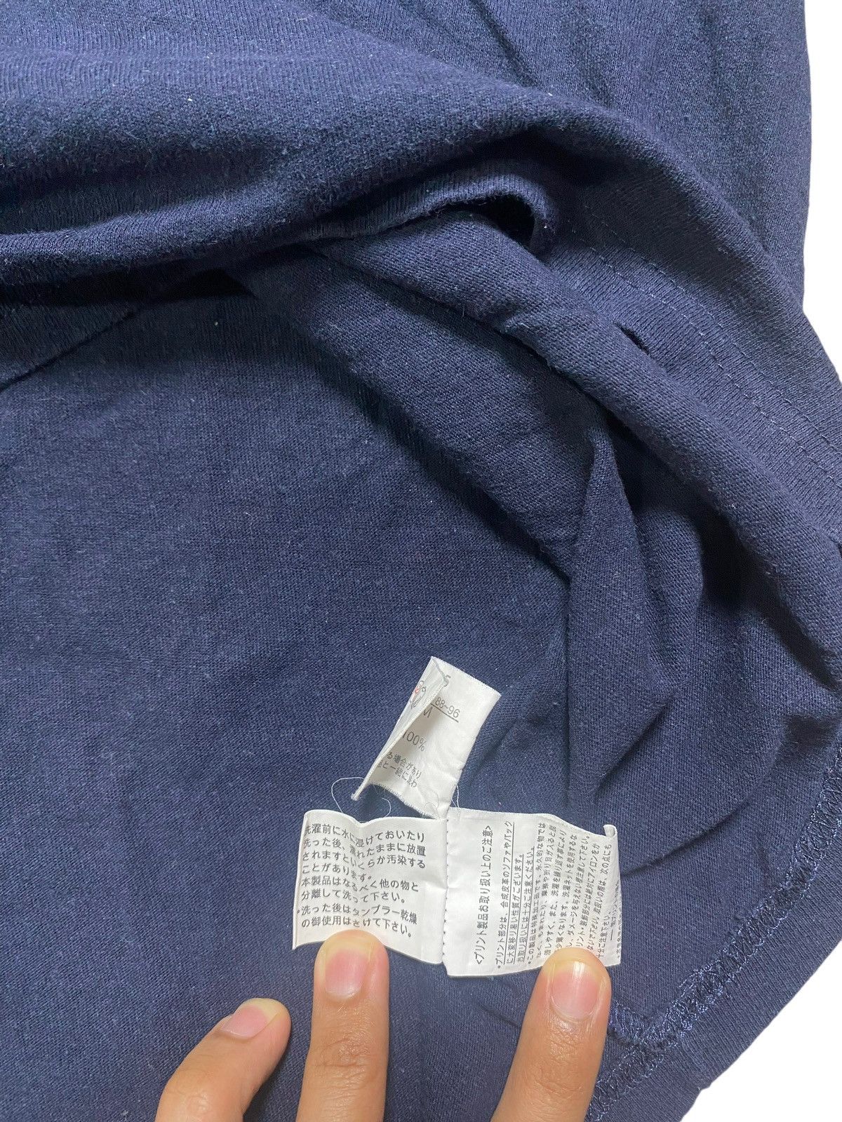 Other VINTAGE JAPANESE BRAND BULLET NOISE SUKAJAN DRAGON Size US M / EU 48-50 / 2 - 9 Thumbnail