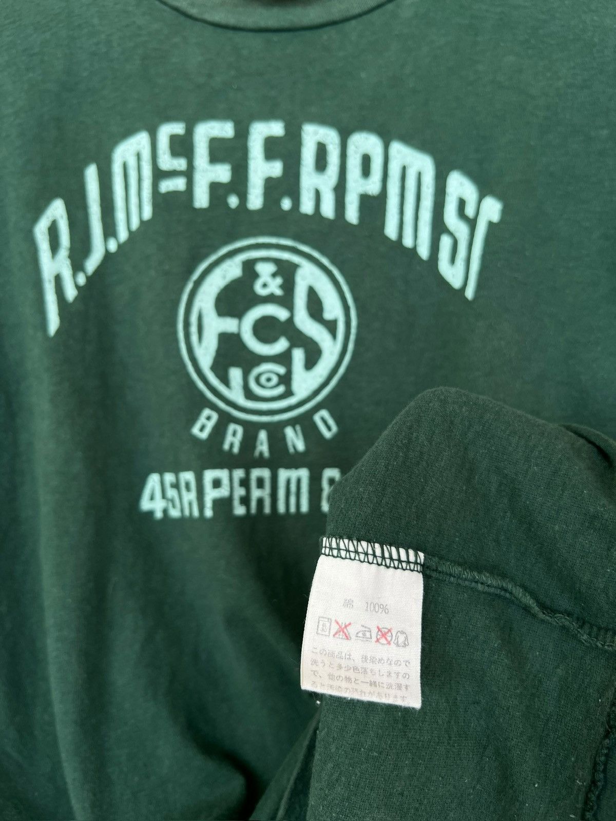 45rpm 45RPM Spellout Green Tees Size US S / EU 44-46 / 1 - 7 Thumbnail