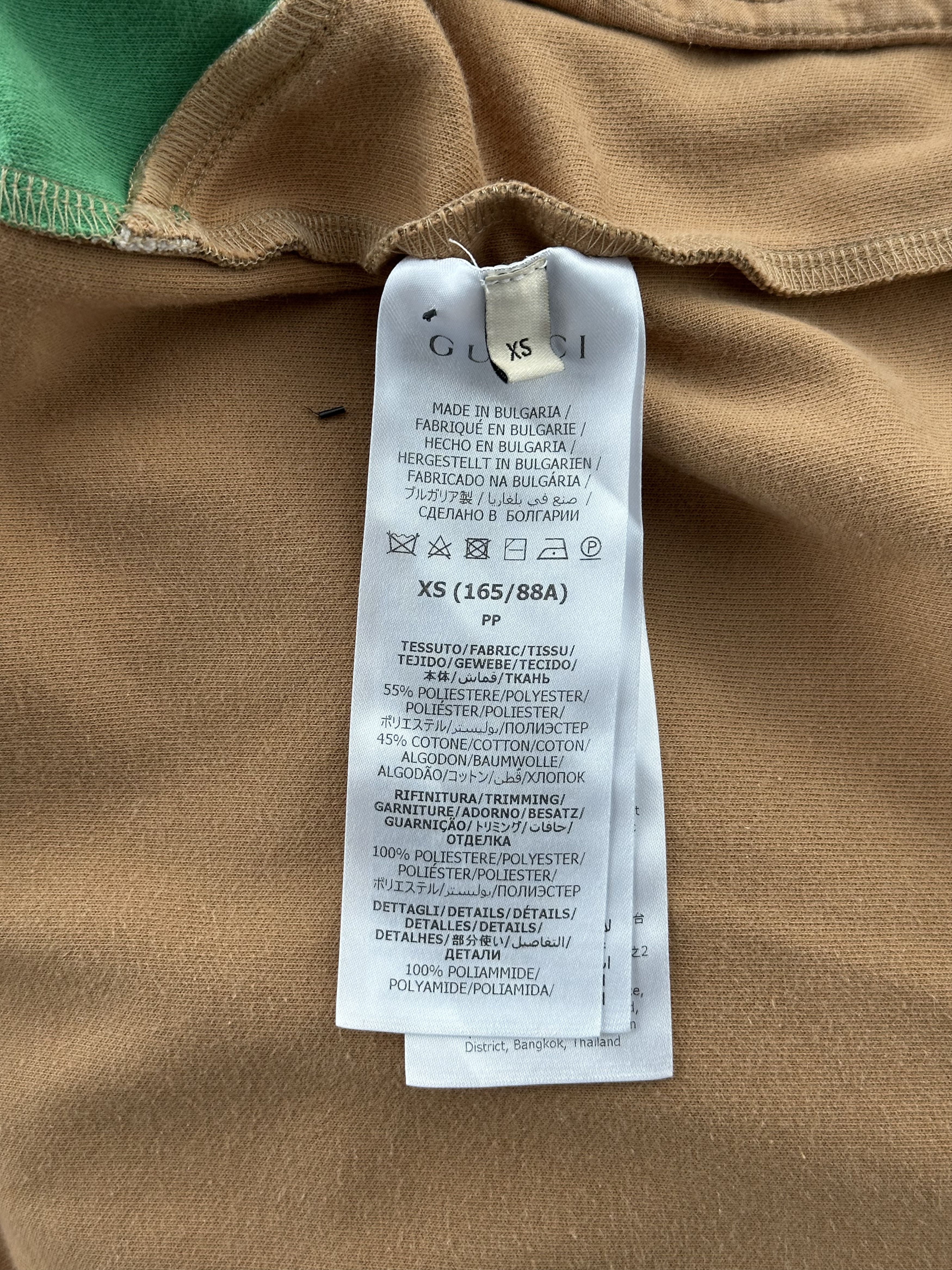 Gucci Gucci Tan Monogram Striped Track Jacket Size US XS / EU 42 / 0 - 4 Thumbnail