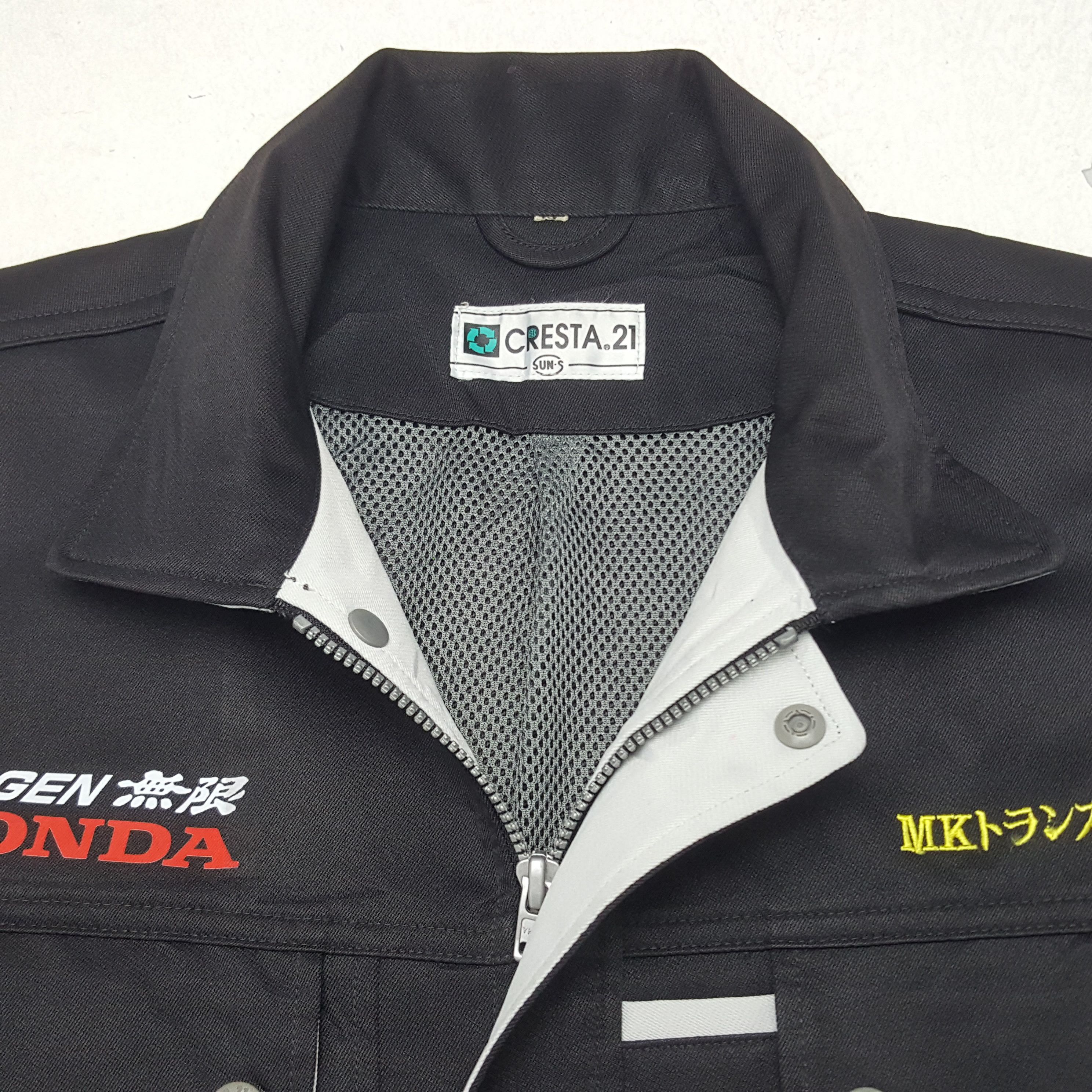Vintage Mugen Honda Sport Custom Worker Japan Jacket