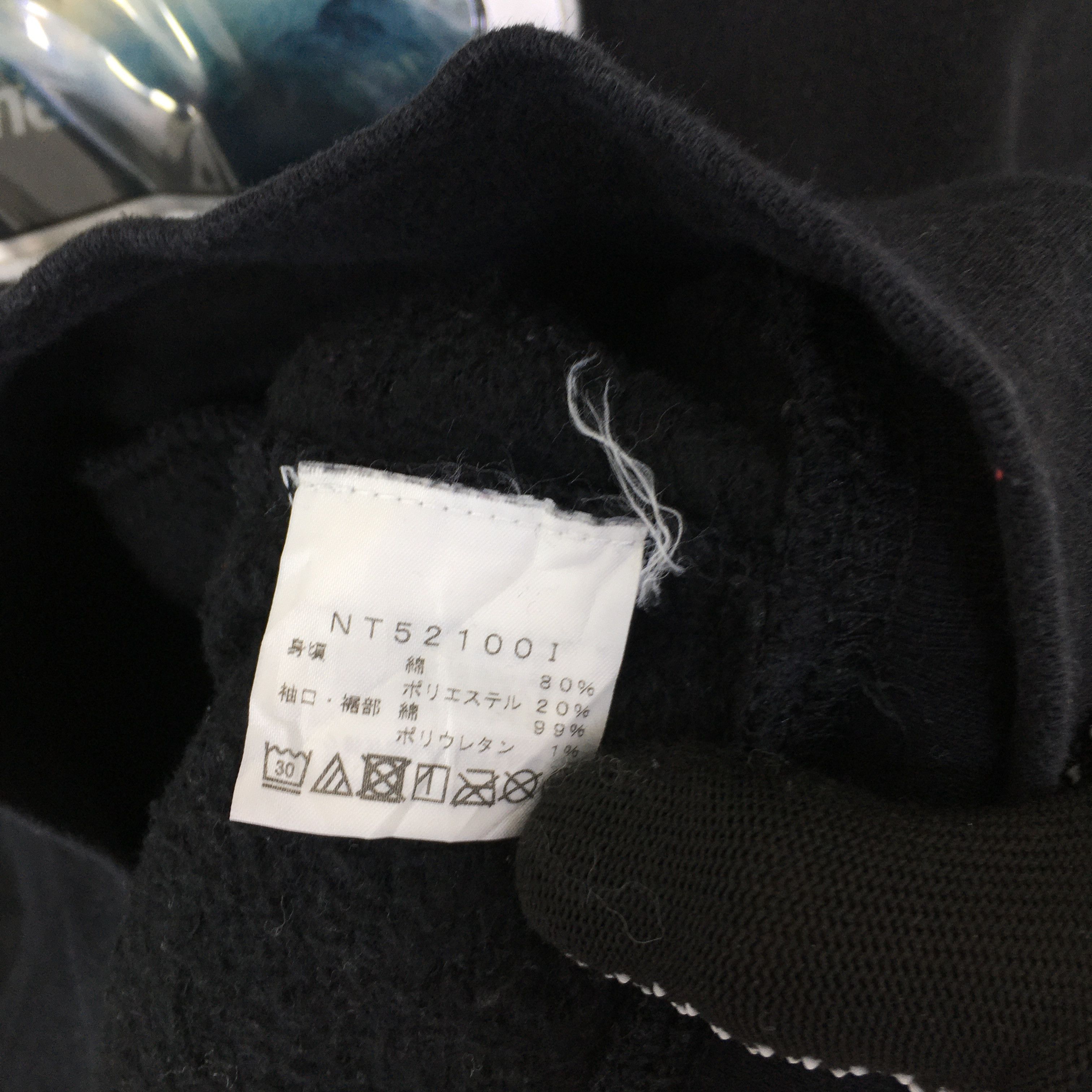 Supreme × The North Face RARE Supreme x The North Face Lenticular Logo Hoodie Medium Size US M / EU 48-50 / 2 - 7 Thumbnail