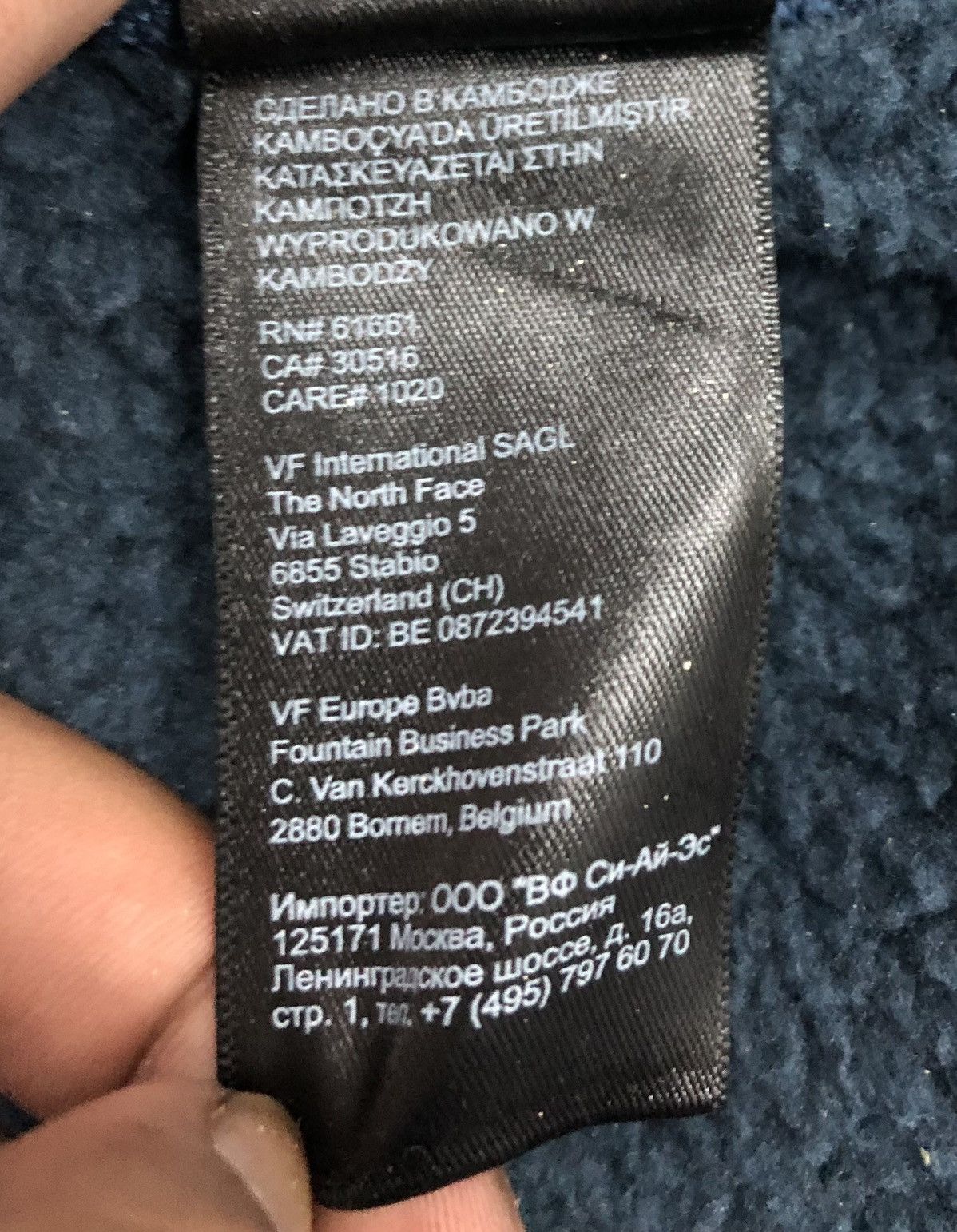 The North Face Vintage The North Face Jacket Size US M / EU 48-50 / 2 - 18 Thumbnail