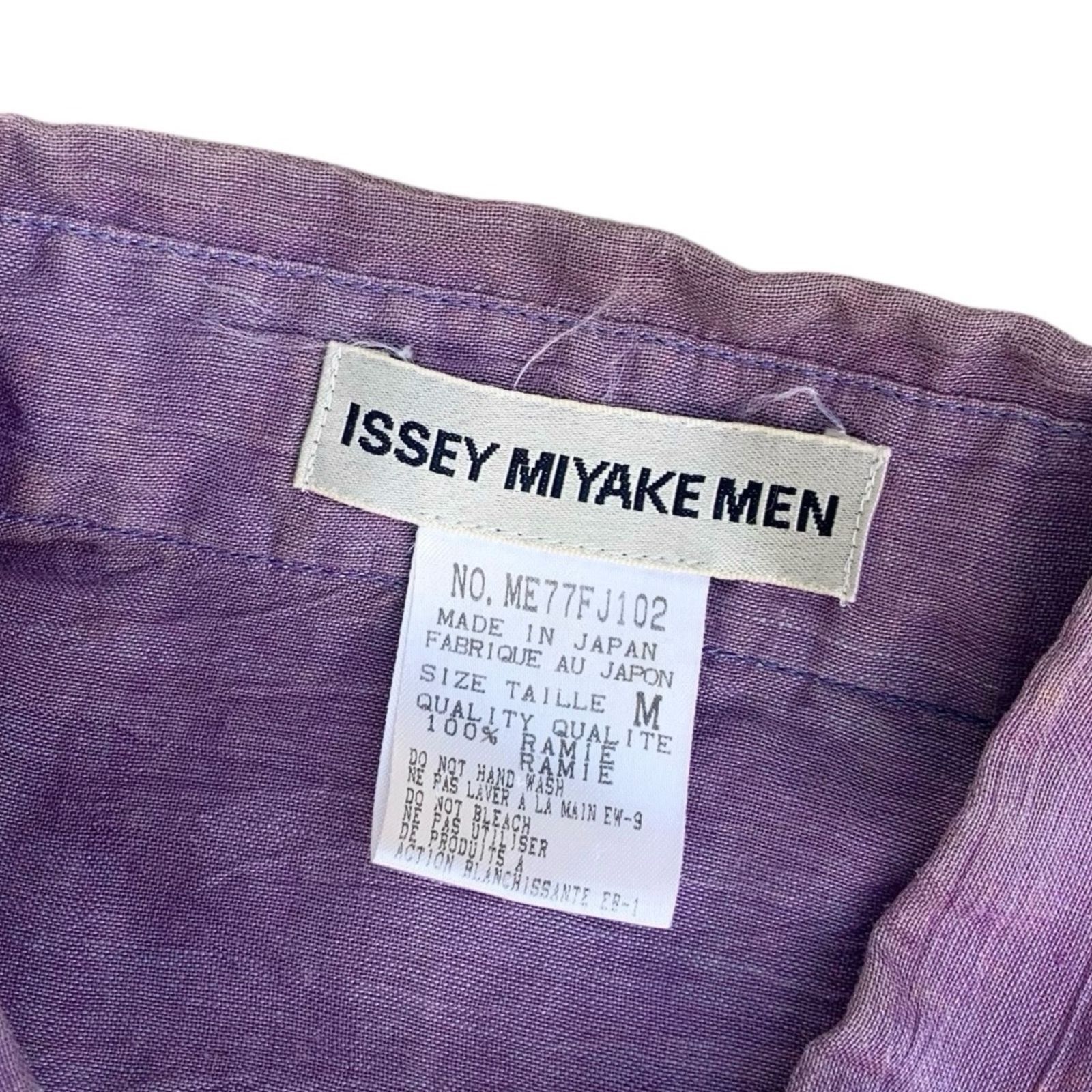 Issey Miyake × Vintage 💥Vintage Issey Miyake Men Linen LS Shirt Size US M / EU 48-50 / 2 - 2 Thumbnail