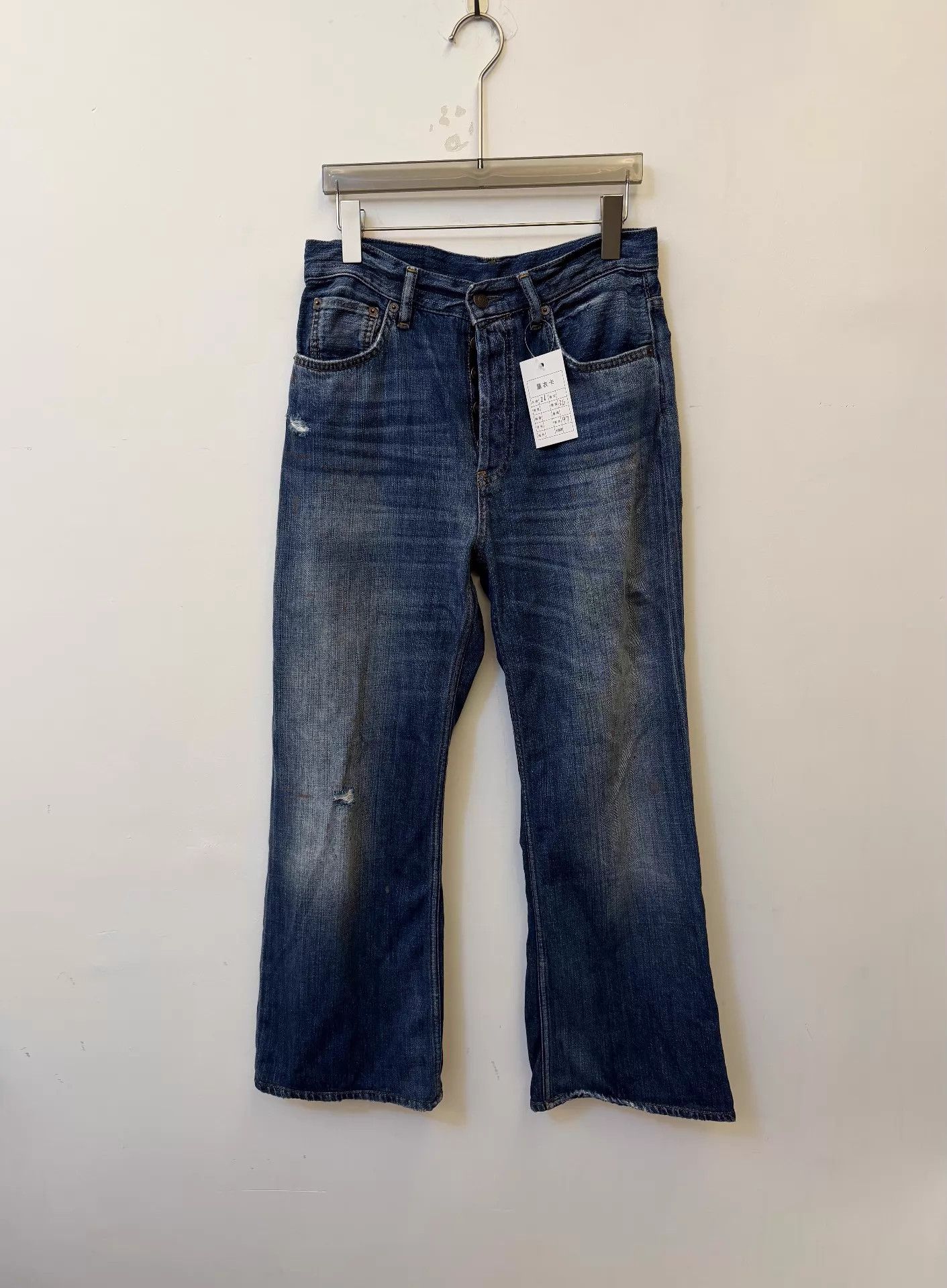 Acne Studios Acne 2021F Relaxed Straight Stone Wash Painted Jeans 26/32 Size 26" / US 2 / IT 38 - 1 Thumbnail