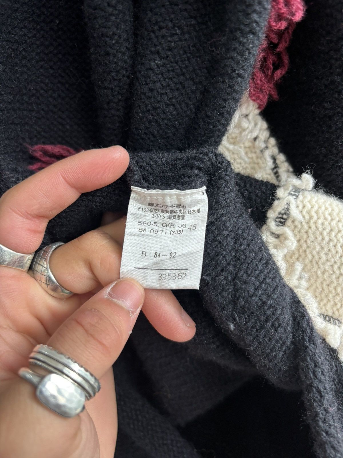 Jean Paul Gaultier Jean Paul Gaultier AW1994 quilted pattern knitwear Size US M / EU 48-50 / 2 - 12 Thumbnail
