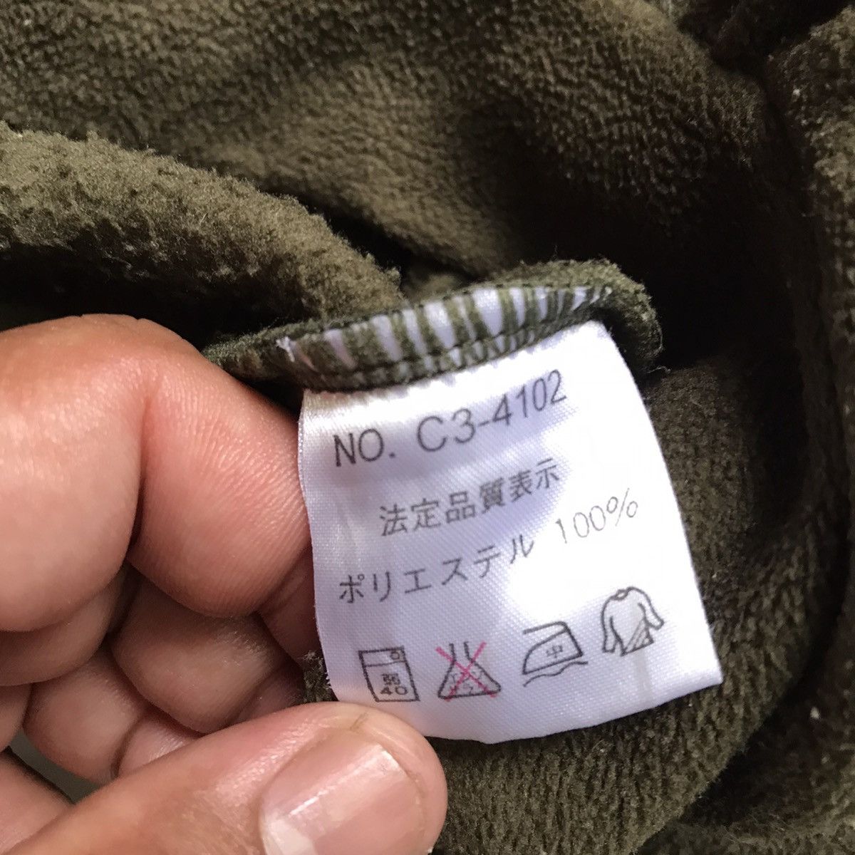 Champion × Vintage VINTAGE CHAMPION HOOIDES Size US L / EU 52-54 / 3 - 9 Thumbnail