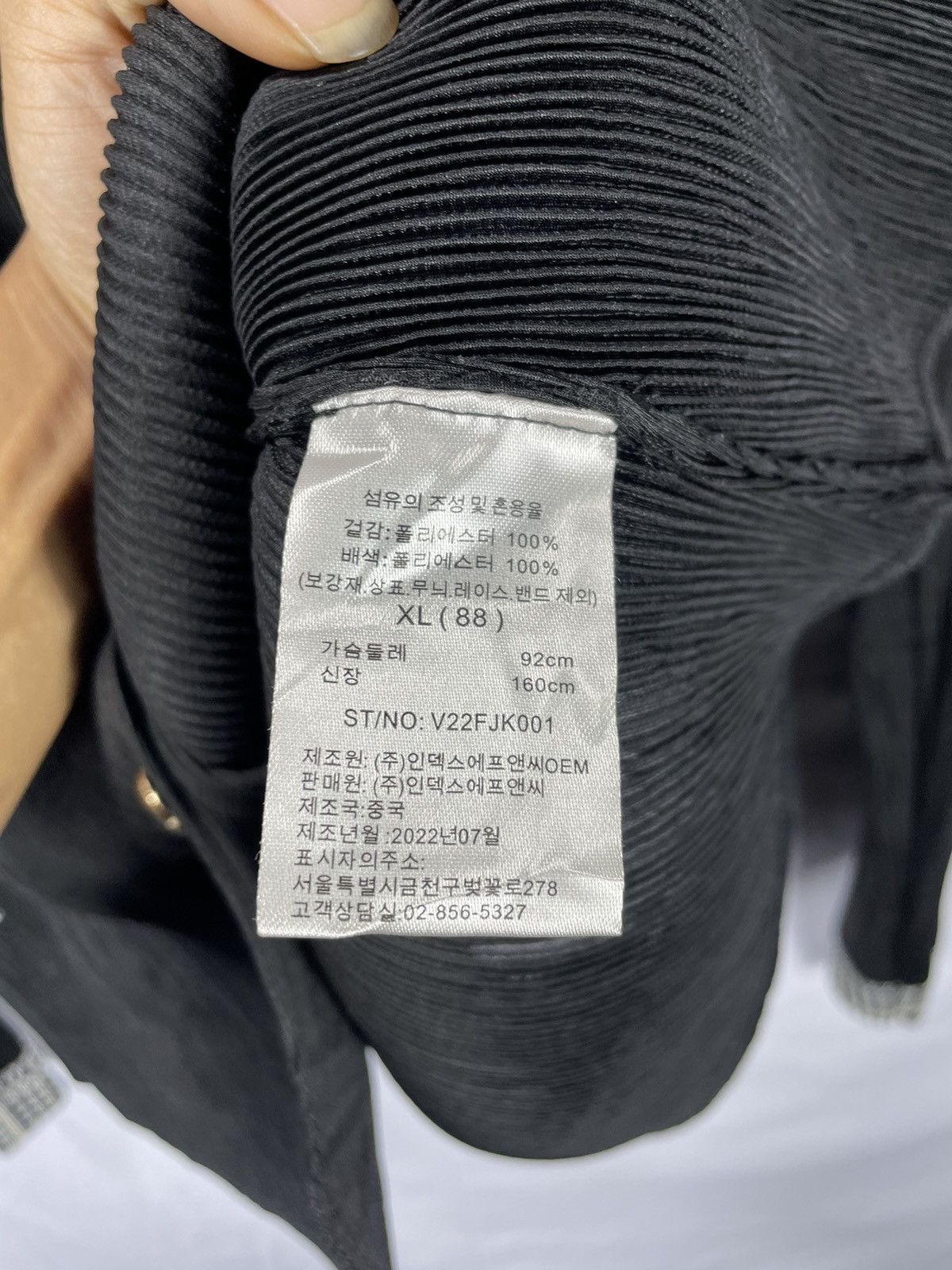 Issey Miyake × Japanese Brand × Yohji Yamamoto Blazer Undefined pleats Jacket Shirt ,Style issey outer Size US M / EU 48-50 / 2 - 7 Thumbnail