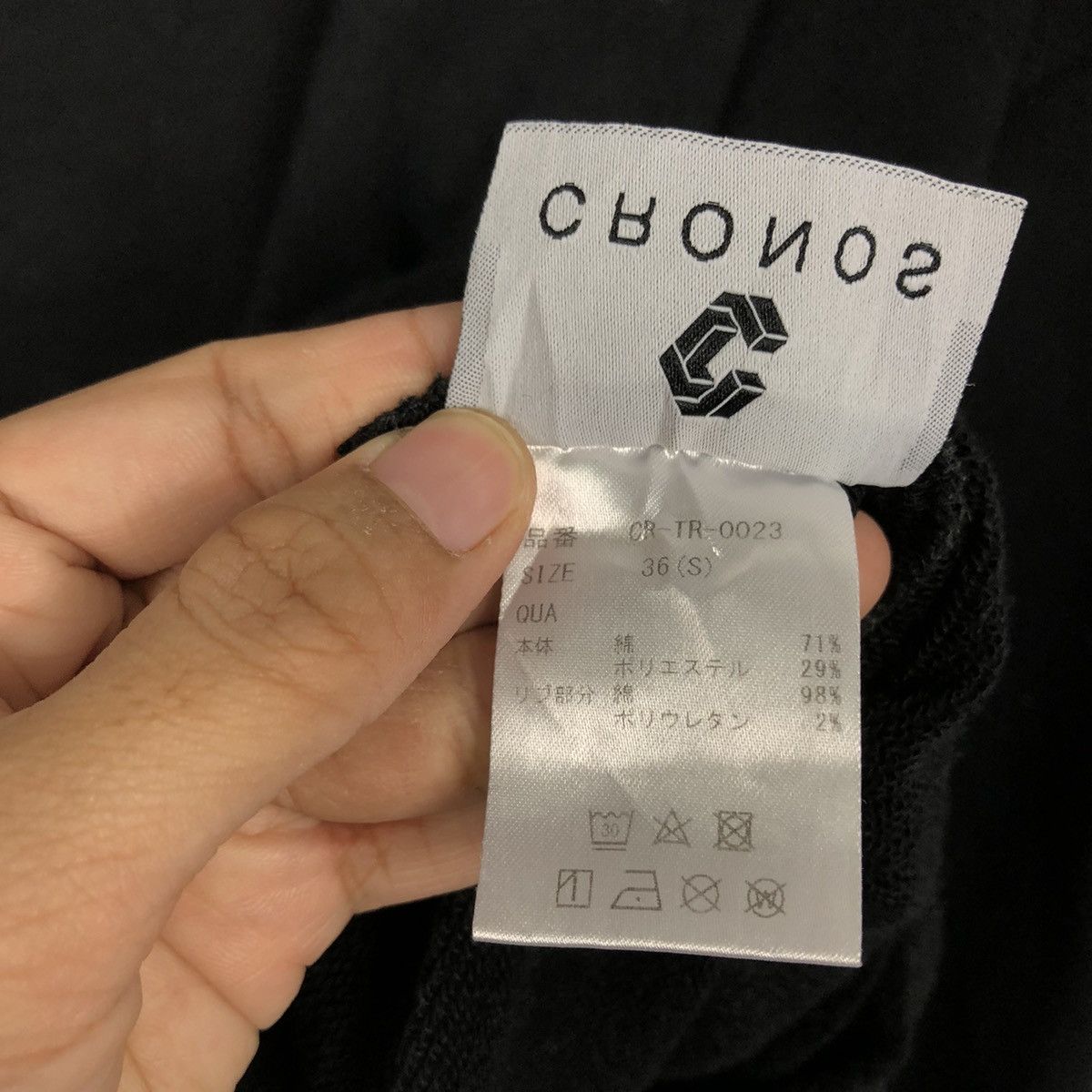 Japanese Brand 📌Vintage Sweatshirt Chrono Big Logo Issey Miyake Size US S / EU 44-46 / 1 - 15 Thumbnail