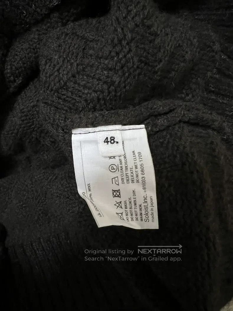 Takahiromiyashita The Soloist. Takahiromiyashita The Soloist. Coffee sweater size 48 Size US M / EU 48-50 / 2 - 4 Thumbnail