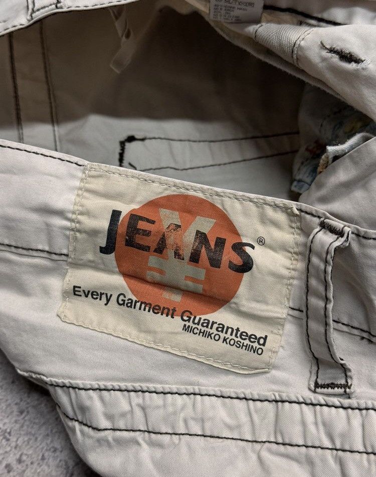 Japanese Brand Michiko Koshino Style G Star Raw Bondage Cargo Pants Vintage Size US 31 - 15 Thumbnail