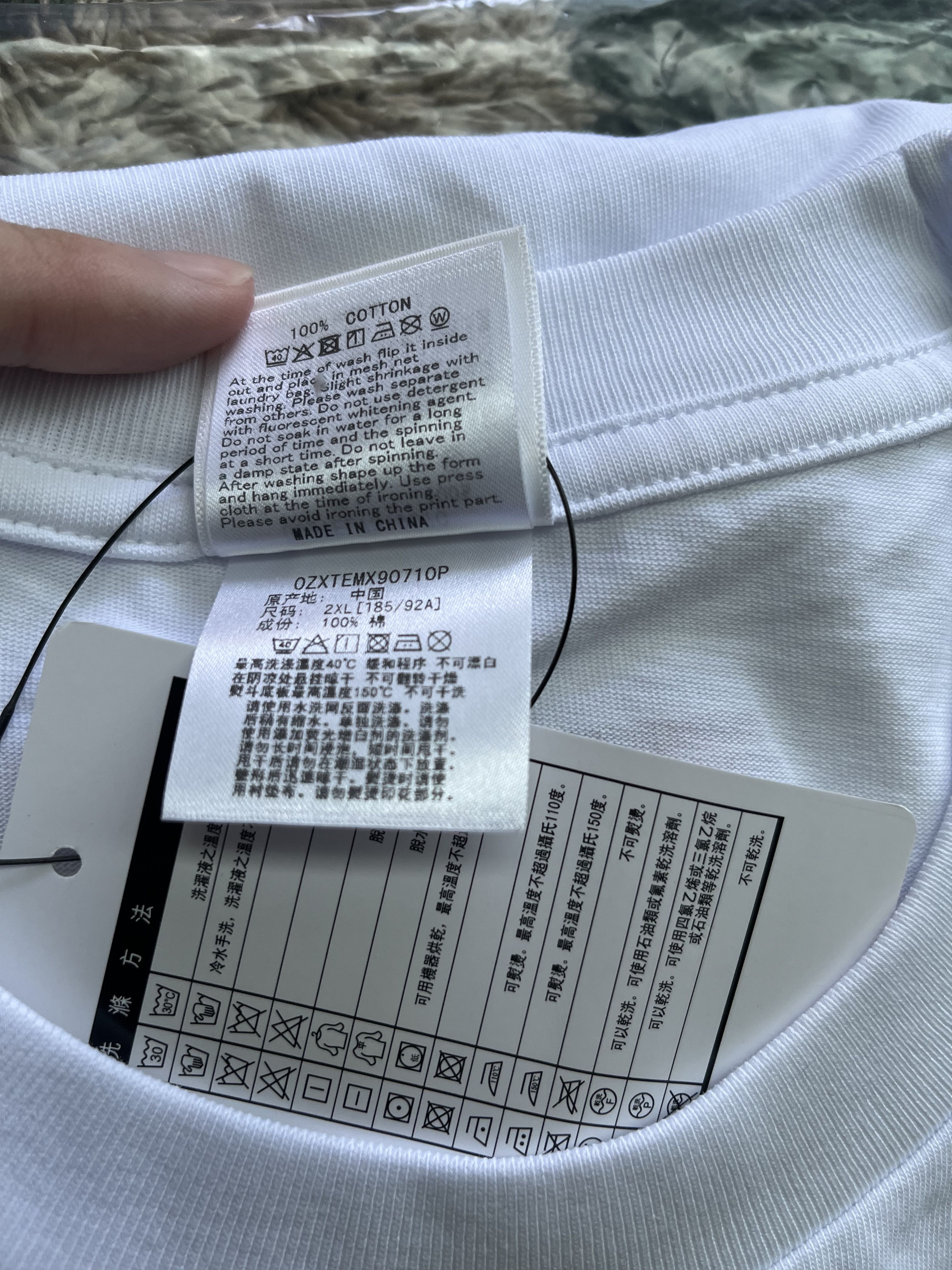 Bape BAPE JJ LIN BABY MILO TEE Size US XXL / EU 58 / 5 - 9 Thumbnail