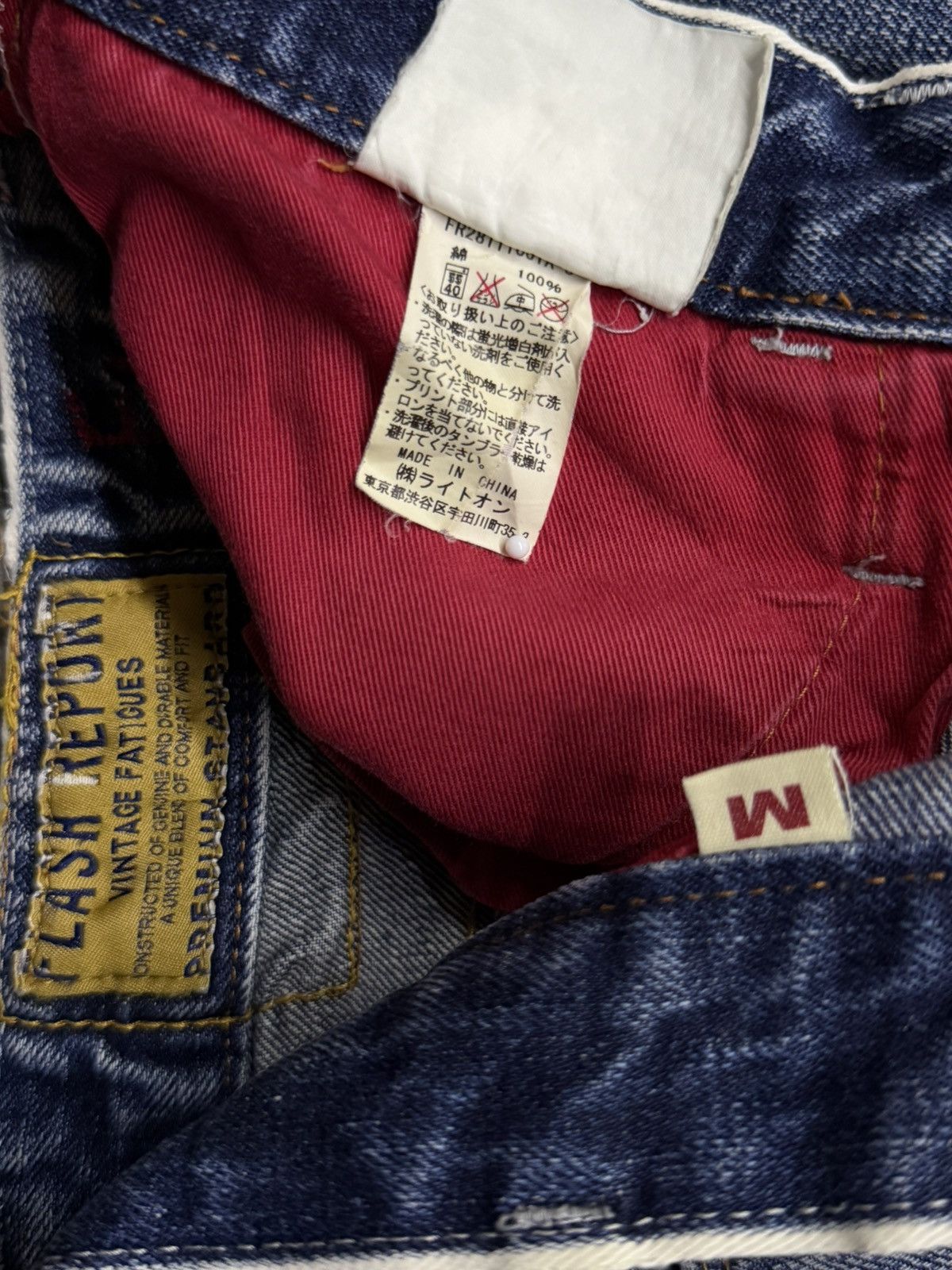 Japanese Brand Vintage Flash Report Selvedge Denim Jeans | Vintage Fade W31 Size US 31 - 14 Thumbnail