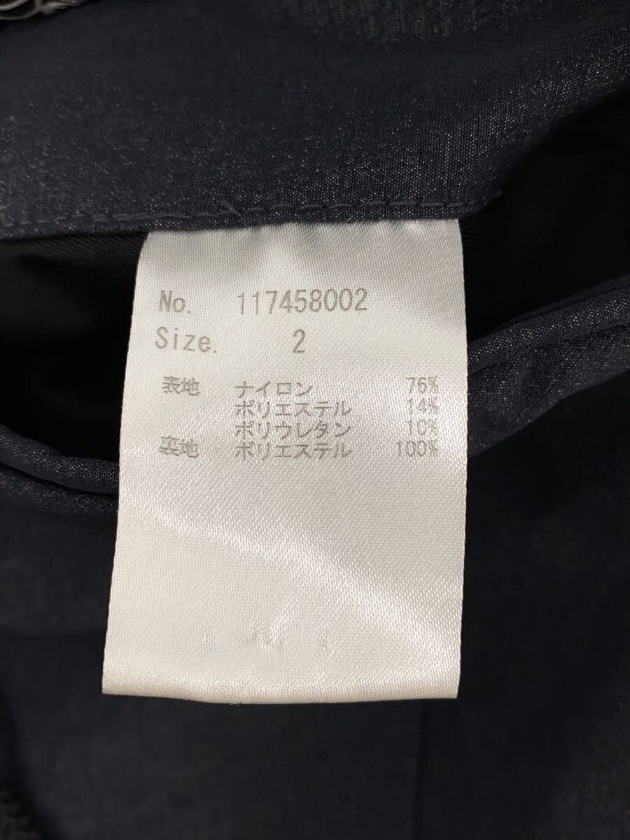 Number (N)ine Long Coat Jacket Size US M / EU 48-50 / 2 - 4 Thumbnail