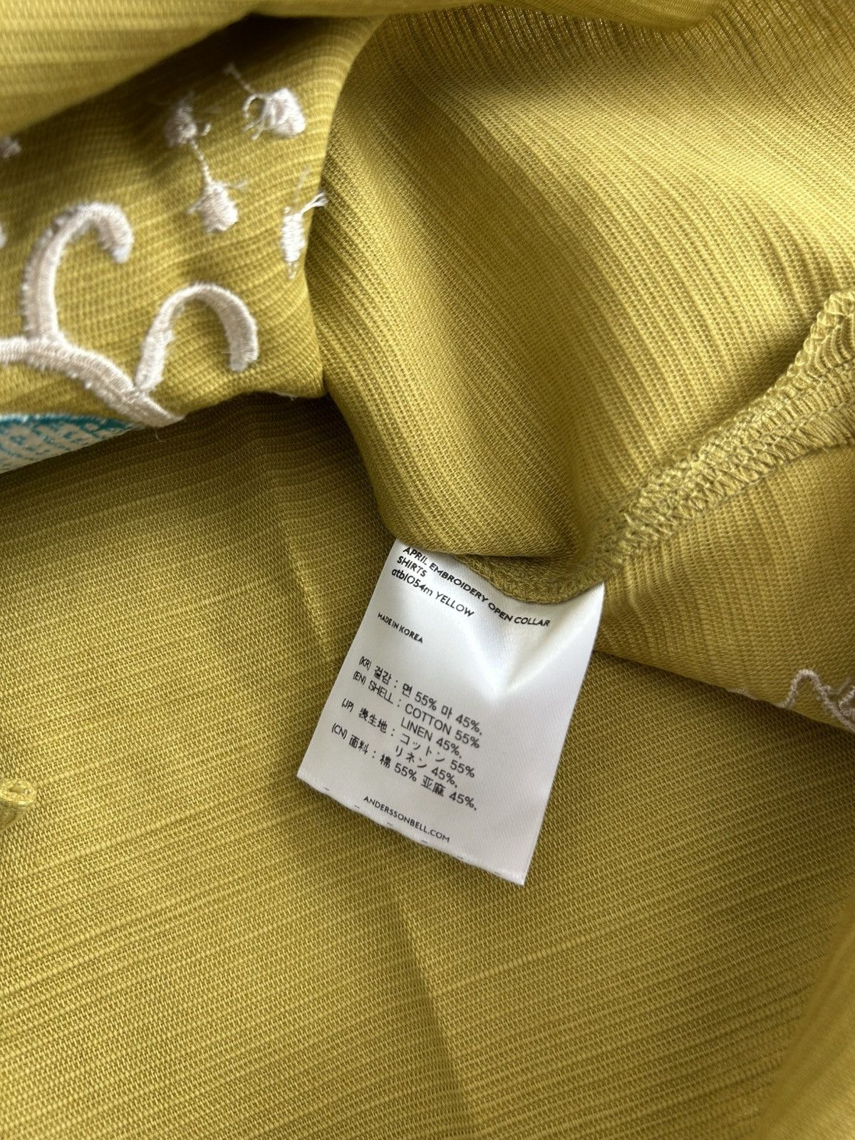 Andersson Bell Anderson Bell Yellow April Shirt Embroidered Open Colar Size US XL / EU 56 / 4 - 5 Thumbnail