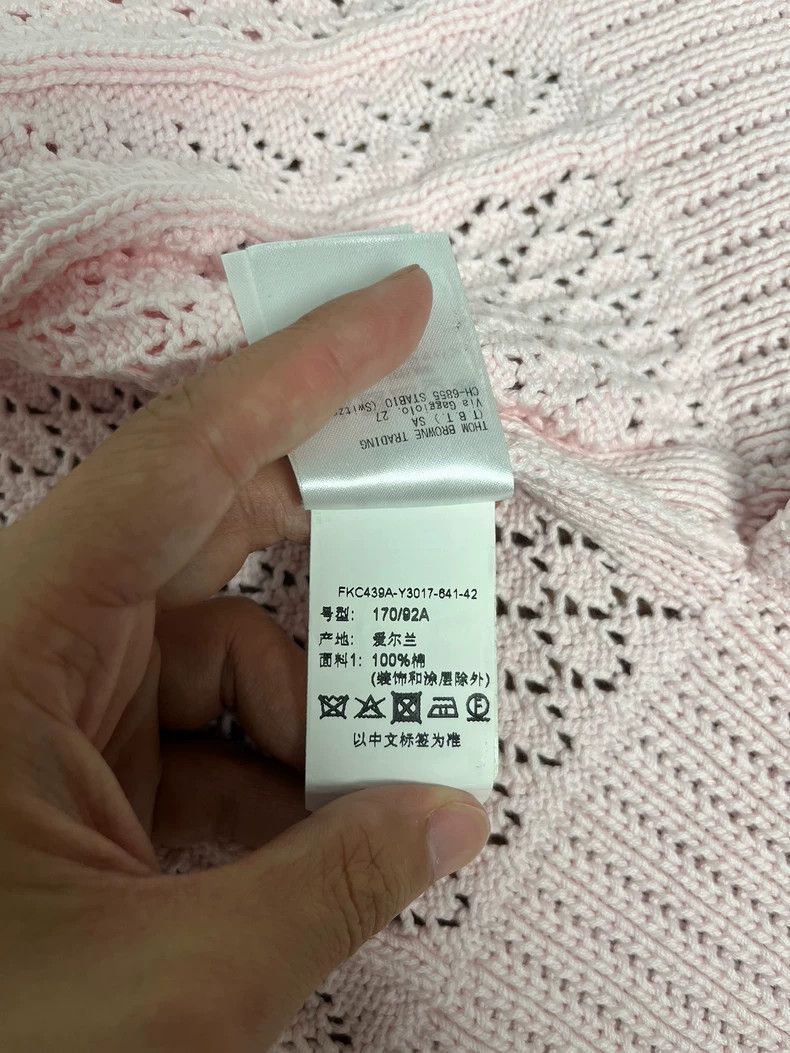 Thom Browne Thom Browne Size 42Short Sleeve Cardigan 2501-Nextarrow Size M / US 6-8 / IT 42-44 - 5 Thumbnail