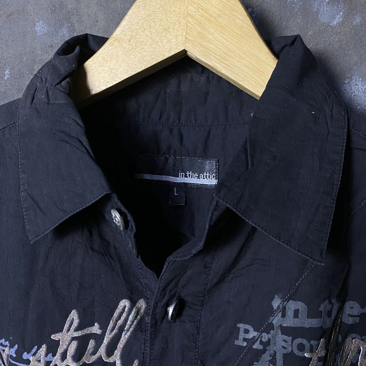 If Six Was Nine × In The Attic × Le Grande Bleu (L.G.B.) 2000s y2k in the attic scriblles shirt s/s Size US L / EU 52-54 / 3 - 4 Thumbnail