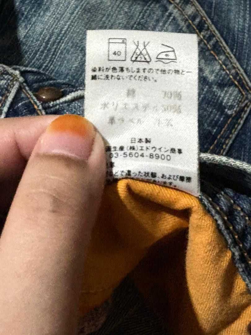 Edwin Vintage Edwin Evolution Blue Washed Whisker Jeans Size US 31 - 19 Thumbnail