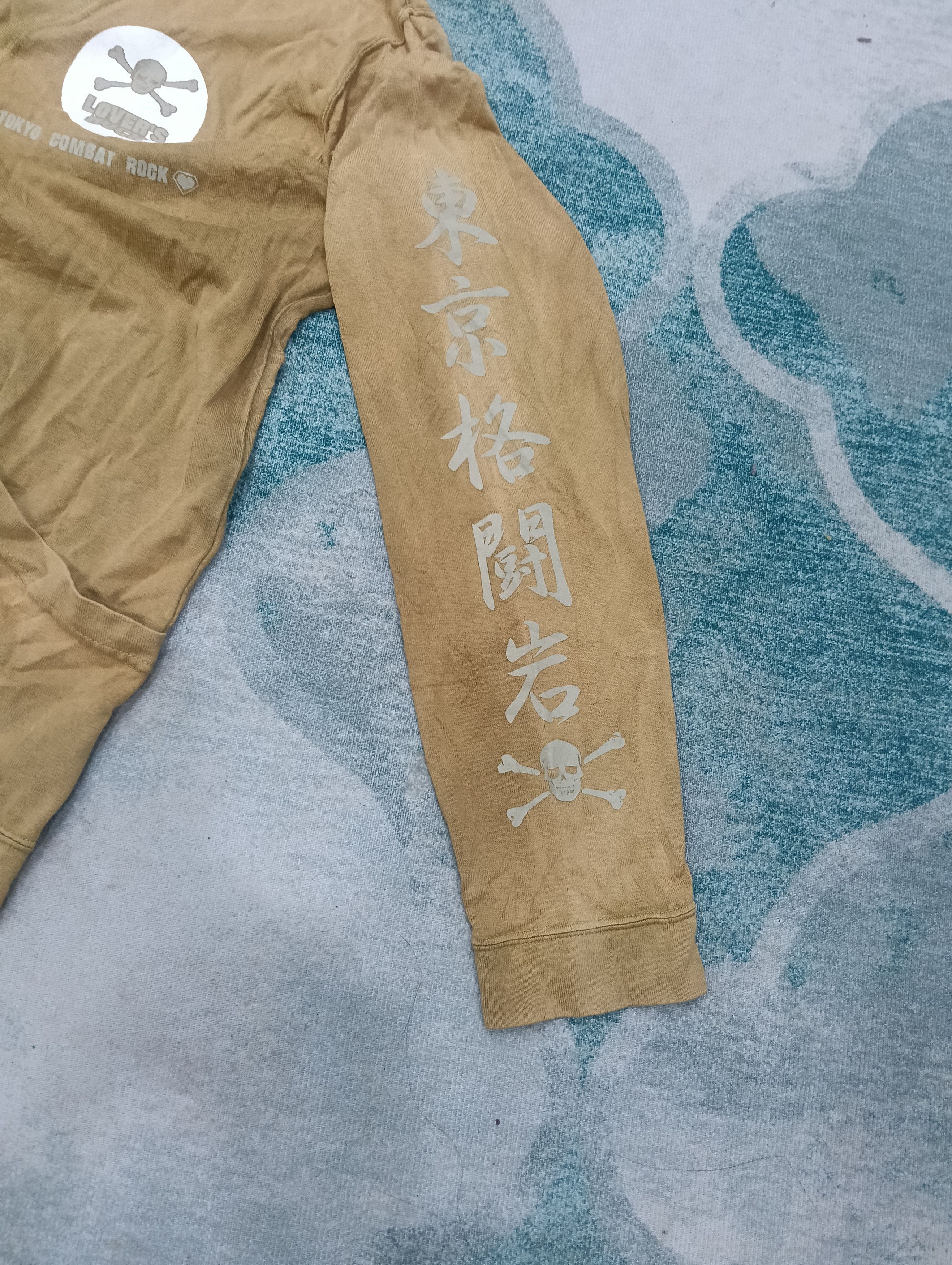 Hysteric Glamour Vintage Superlovers Japan Like Cardigan Size US M / EU 48-50 / 2 - 3 Thumbnail