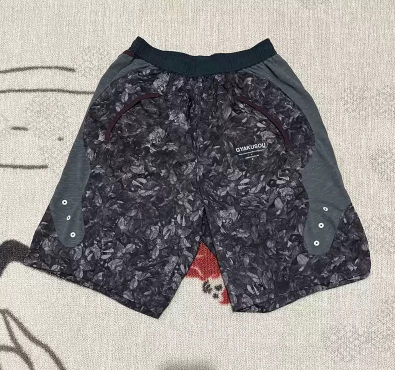 Undercover NIKE GYAKUSOU UNDERCOVER Grey maple leaf shorts Size US 30 / EU 46 - 6 Thumbnail
