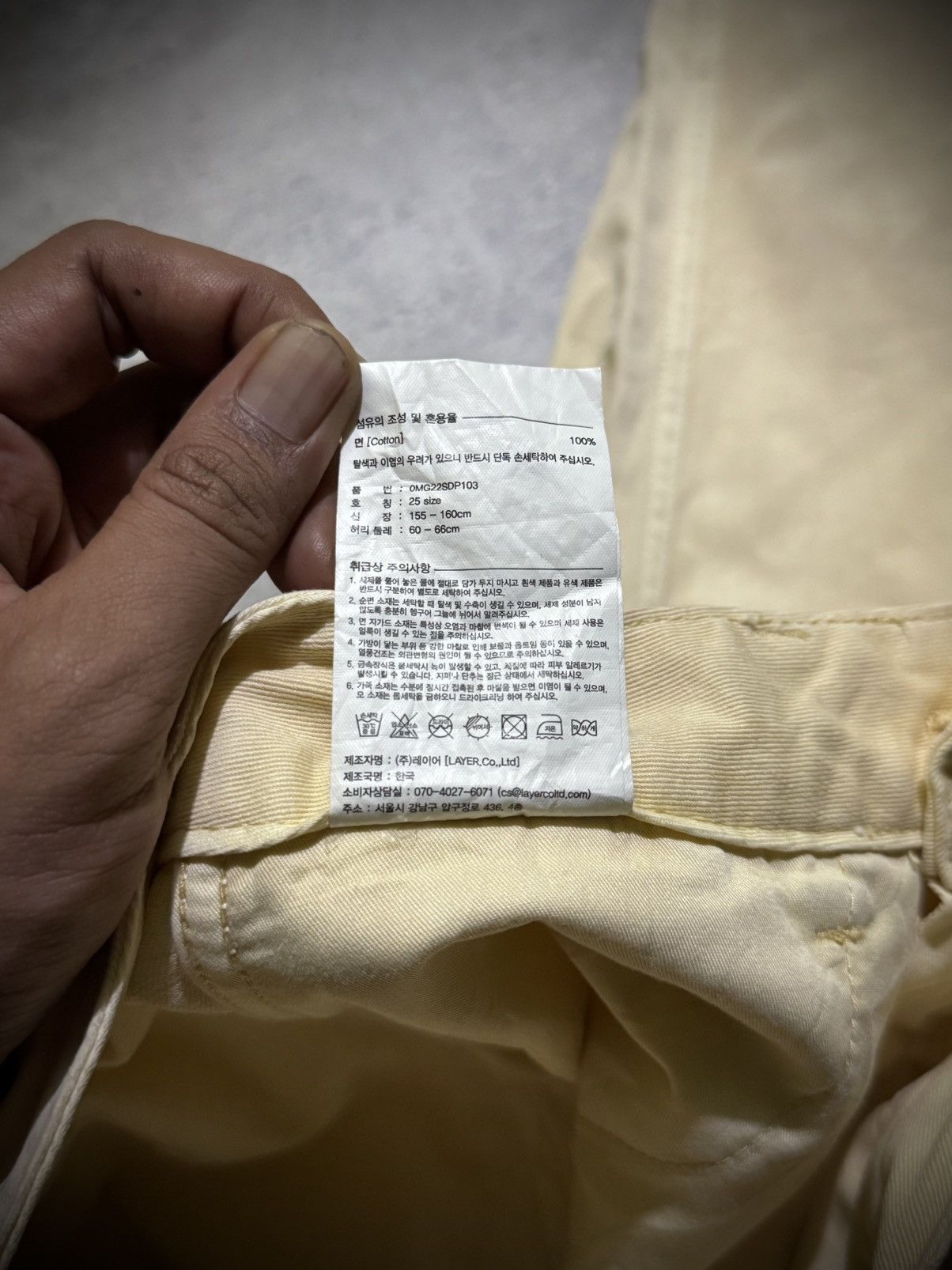 Marithe + Francois Girbaud Marithe+Francois Girbaud baggy pants Size US 27 - 7 Thumbnail