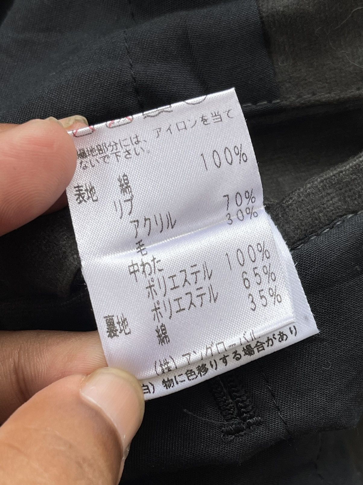 Margaret Howell AW2016 Margaret Howell Men Flight Blouson Tanker Jacket Size US L / EU 52-54 / 3 - 9 Thumbnail