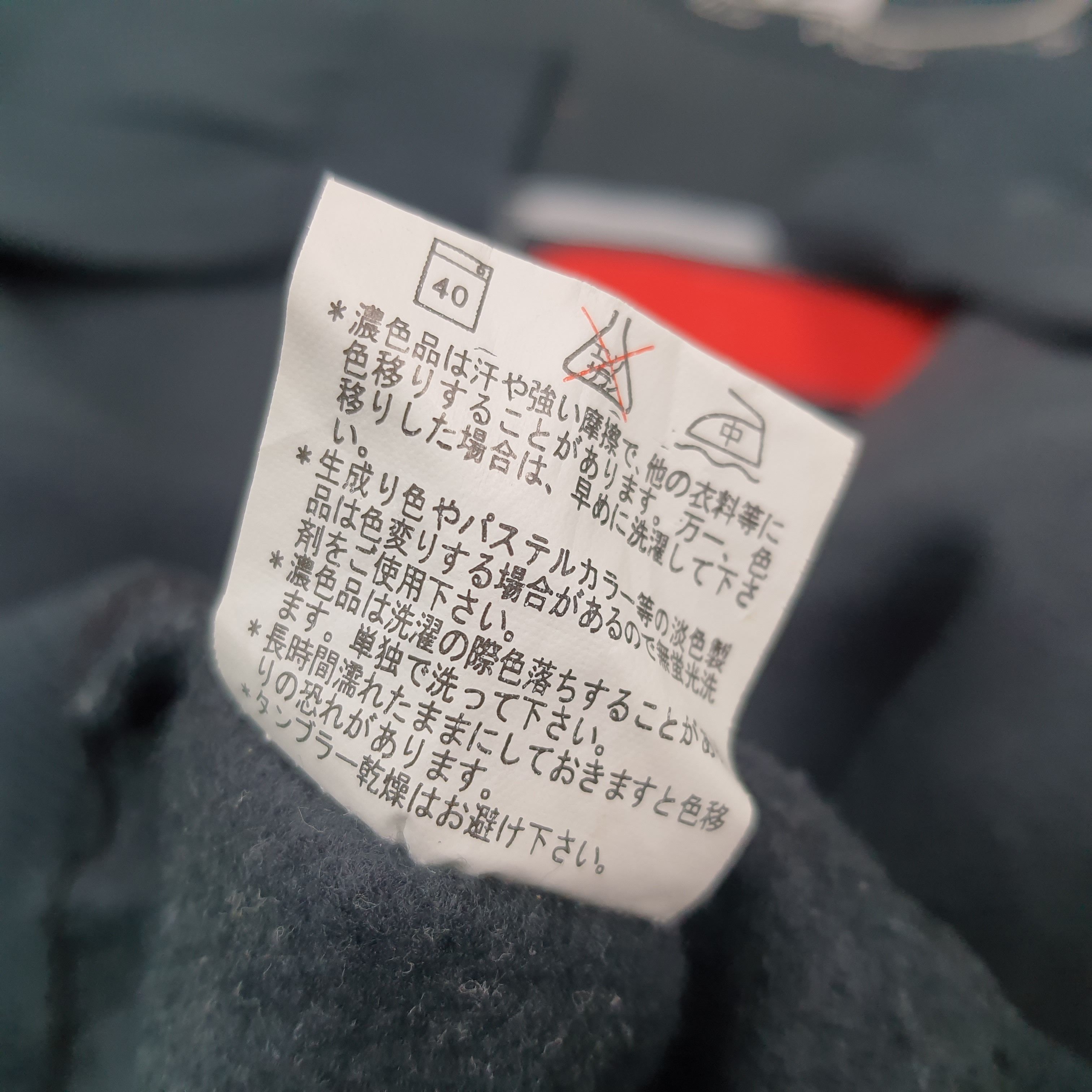 Fila Vintage Fila Sports Embroidered Big Logo Sweatshirt C291N14 Size US M / EU 48-50 / 2 - 8 Thumbnail