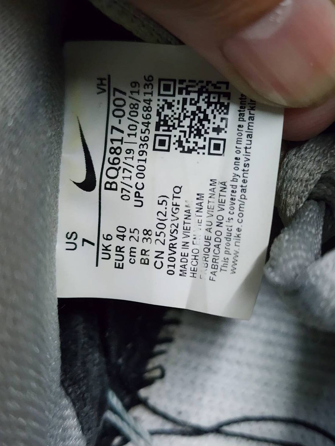 Nike Nike Sb Dunk Low J Pack Shadow Size US 7 / EU 40 - 13 Thumbnail