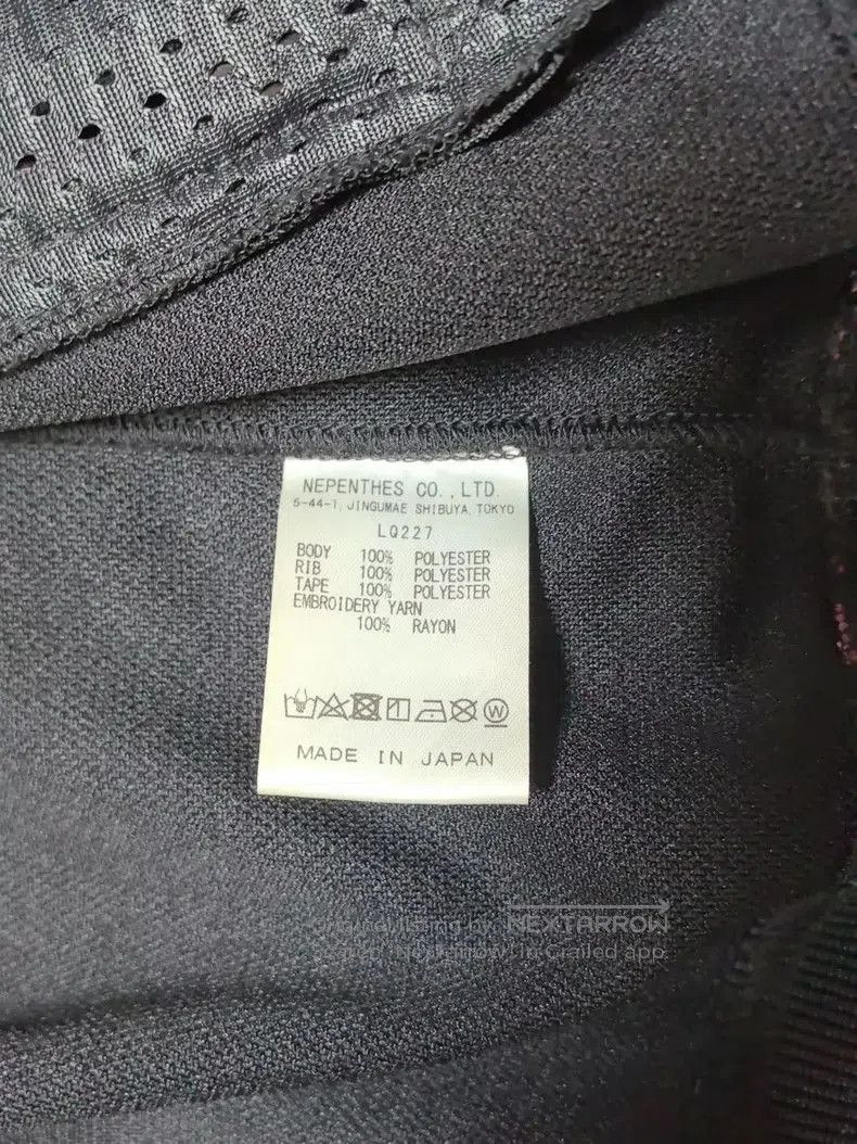 Needles Needles Black Track Jacket M . Size US M / EU 48-50 / 2 - 3 Thumbnail