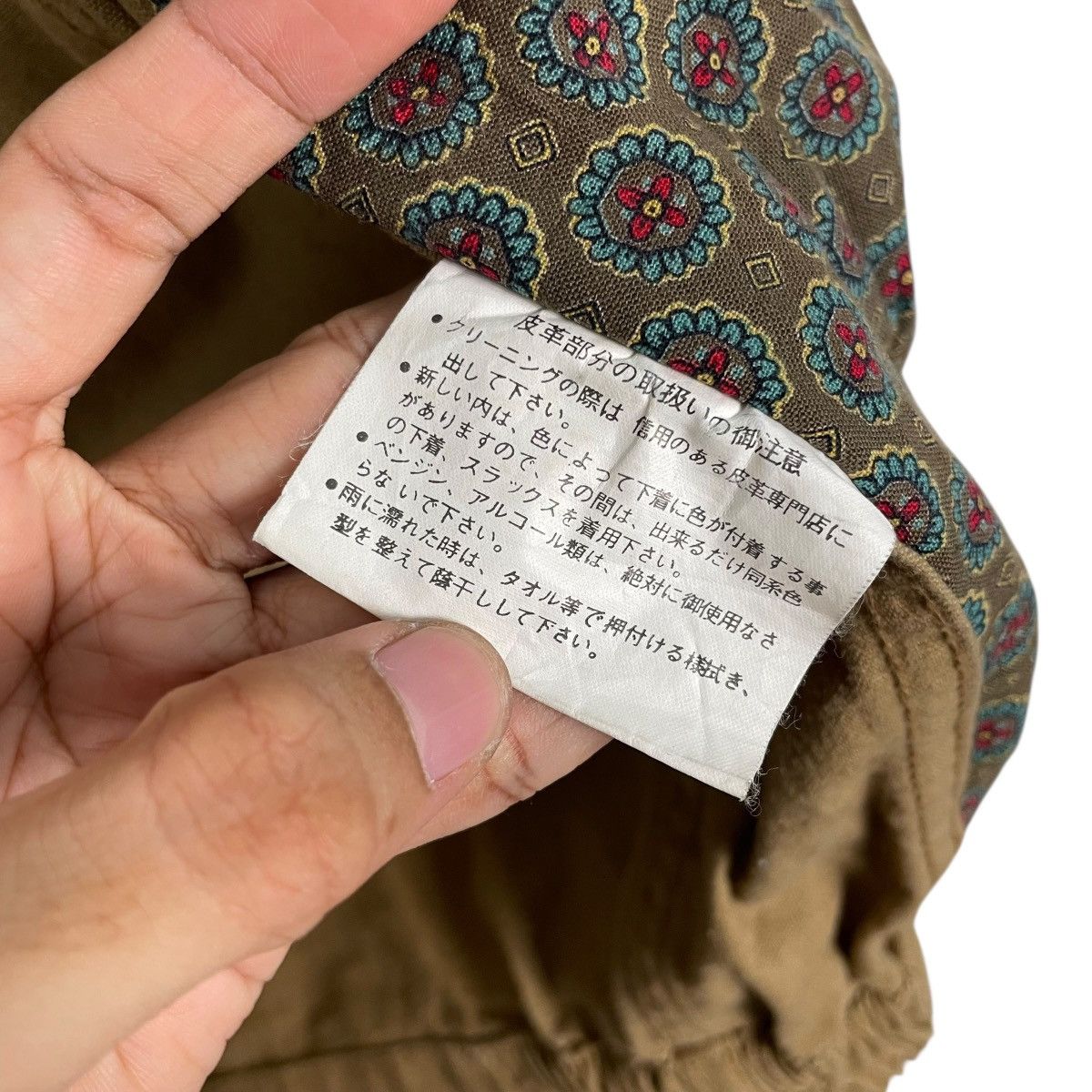 Japanese Brand Japanese Brand United Bomber Jacket Size US M / EU 48-50 / 2 - 16 Thumbnail