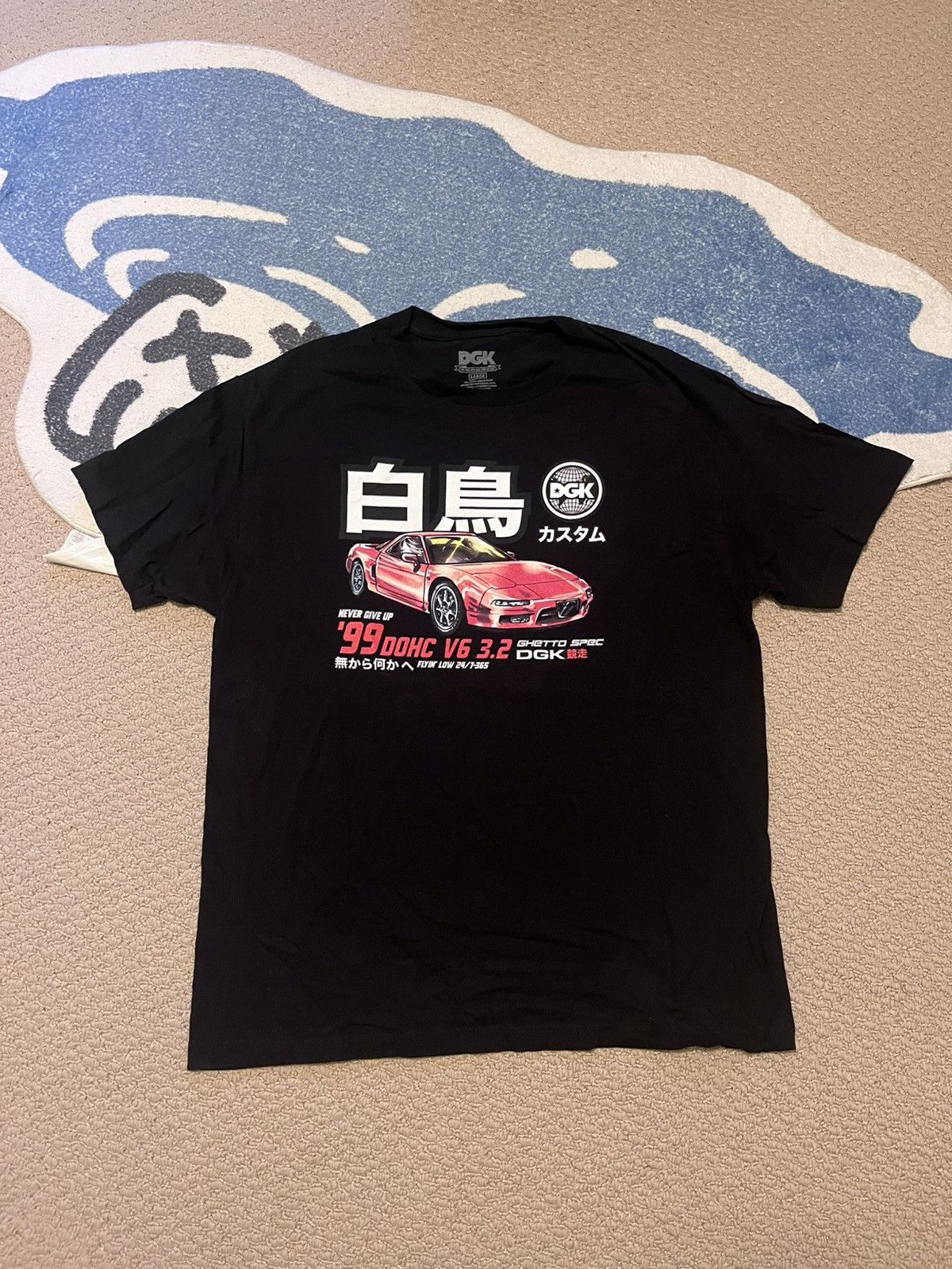 DGK DGK nsx t shirt Size US L / EU 52-54 / 3 - 1 Thumbnail