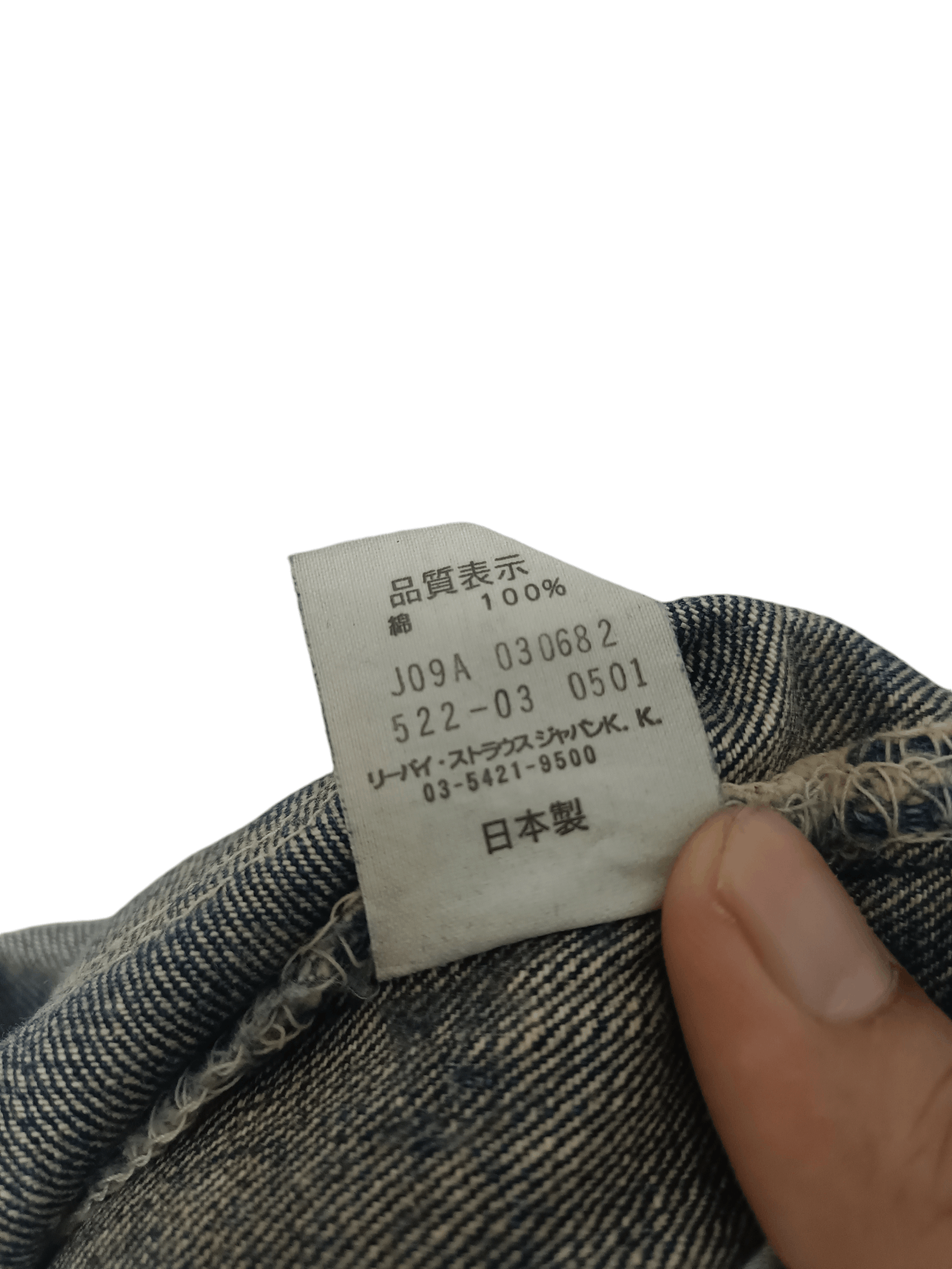 Levi's Vintage Clothing Vintage Levi's 522 denim Size US 31 - 8 Thumbnail