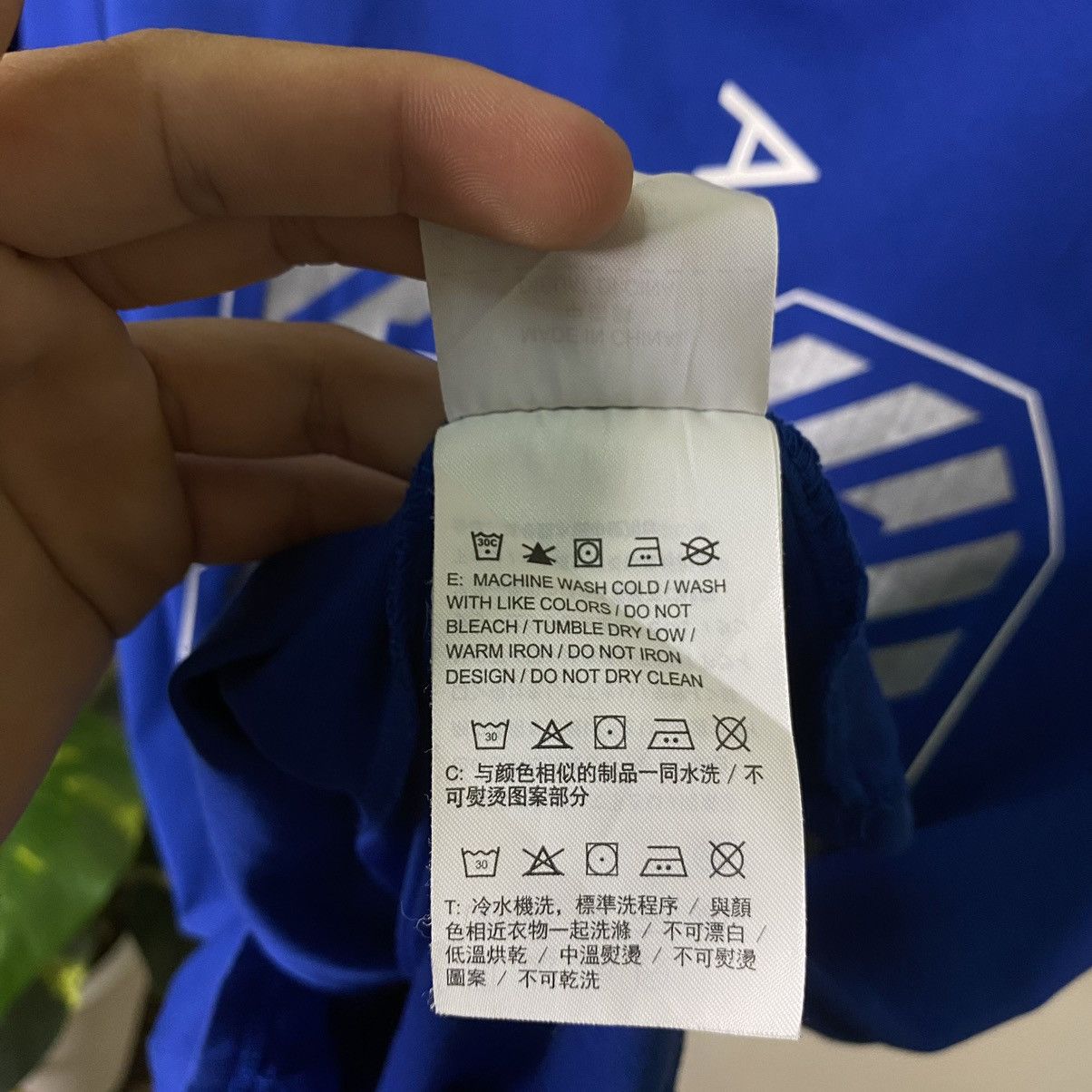 Jordan Brand × Nike Y2K Air Jordan Modern Tee Size US L / EU 52-54 / 3 - 6 Thumbnail
