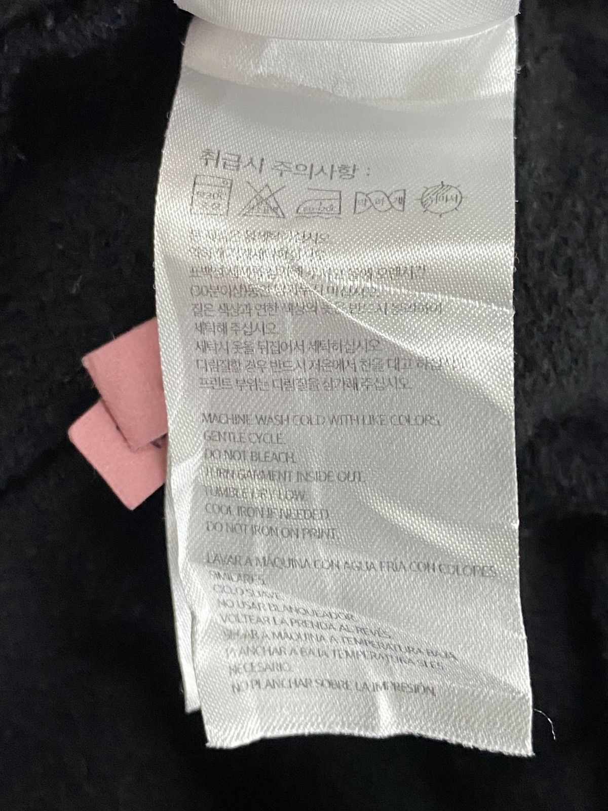 Japanese Brand × Vintage Map Of The Soul Hoodies Size US L / EU 52-54 / 3 - 14 Thumbnail