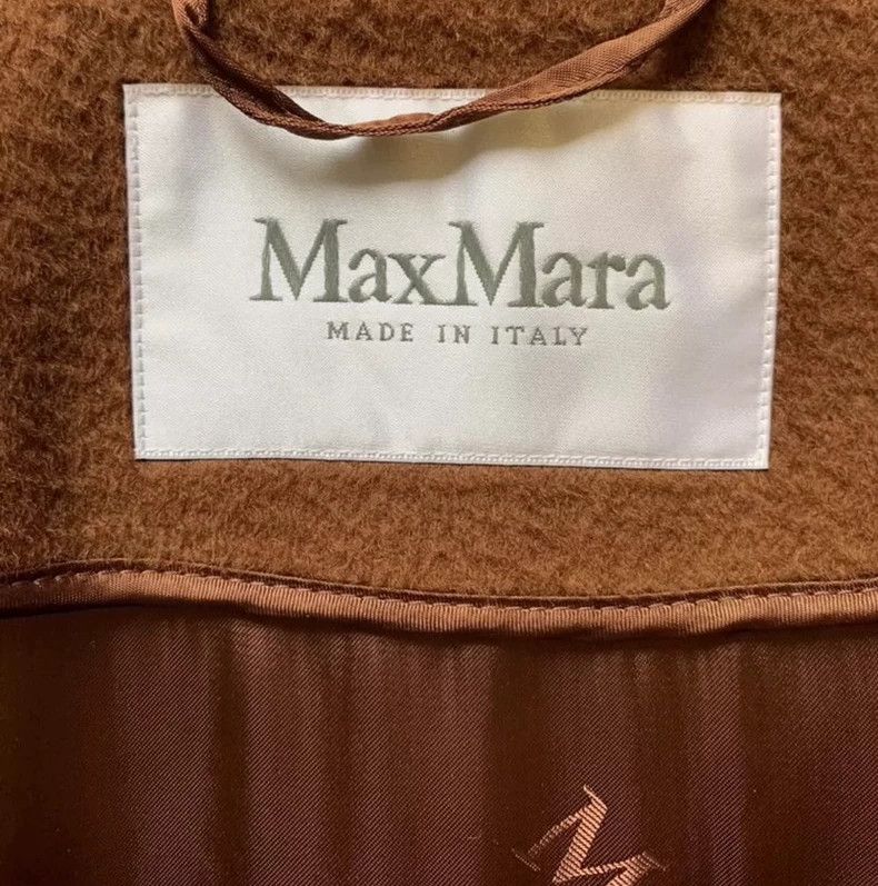 Max Mara Max Mara Manuela rare caramel Size S / US 4 / IT 40 - 5 Thumbnail